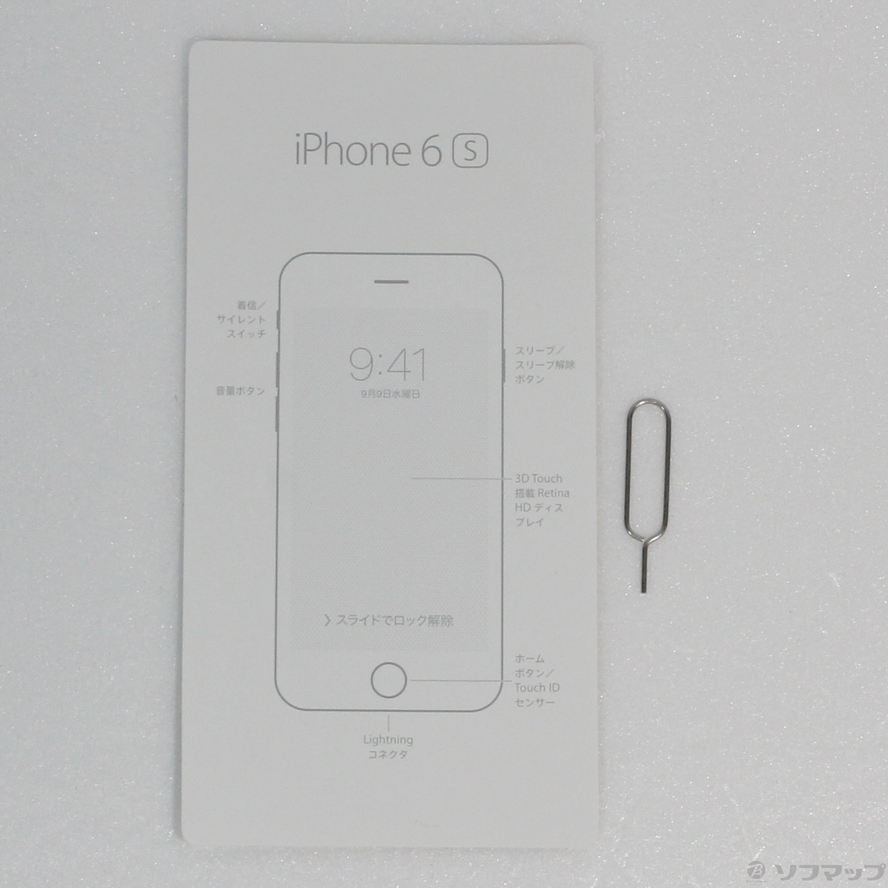 中古】iPhone6s 32GB スペースグレイ MN0W2J／A SoftBank