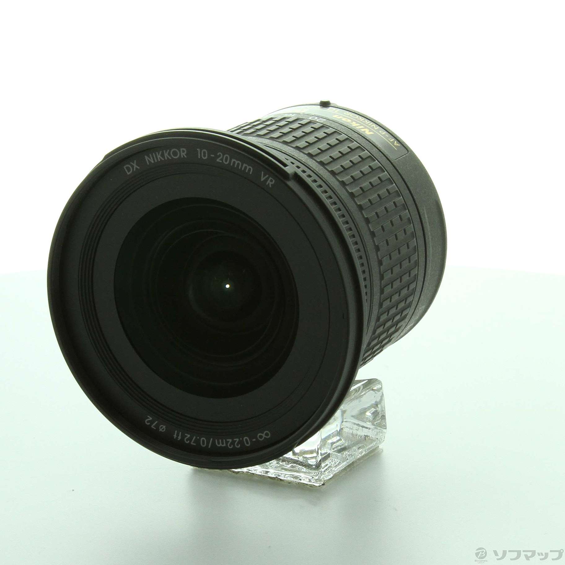 中古】AF-P DX NIKKOR 10-20mm f／4.5-5.6 G VR [2133048630996] リコレ！|ビックカメラグループ  ソフマップの中古通販サイト
