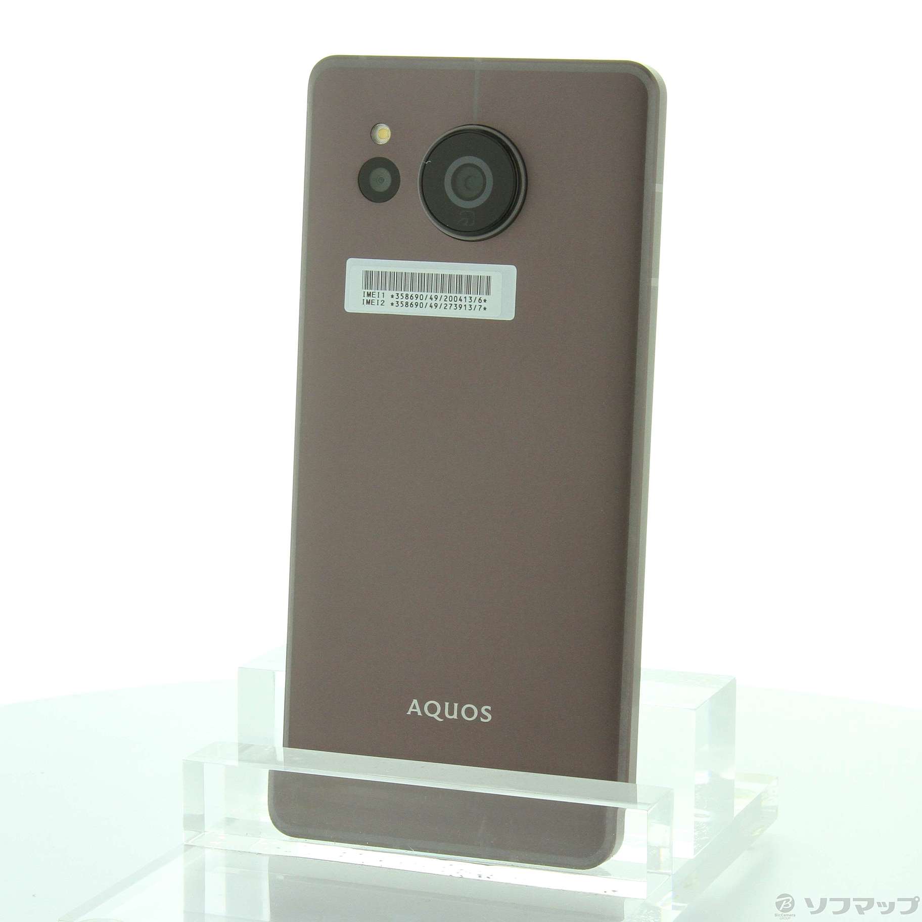 中古】AQUOS sense7 plus 128GB ディープカッパー SHSJJ1 SoftBank ...