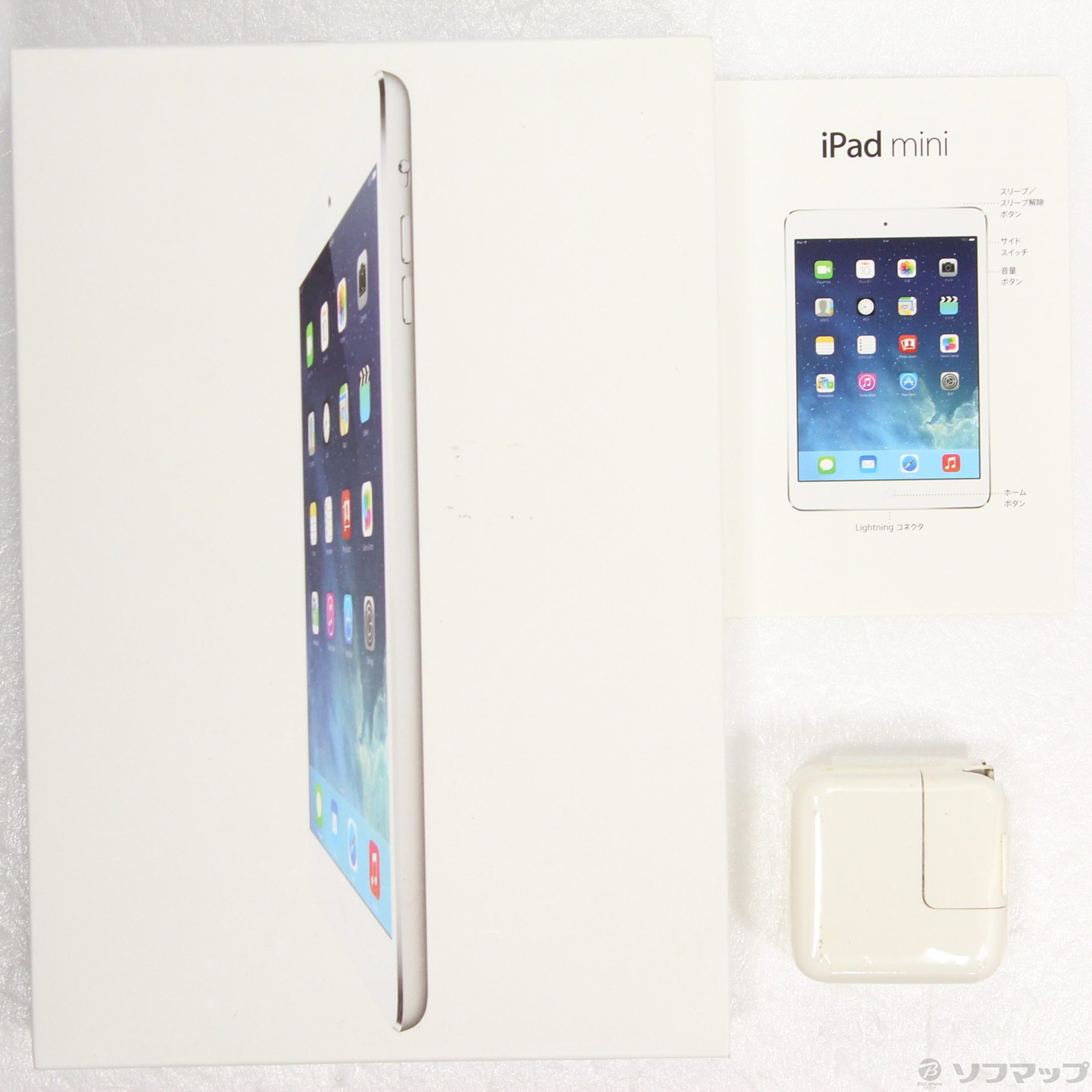 中古】iPad mini 2 32GB シルバー ME280J／A Wi-Fi [2133048642371