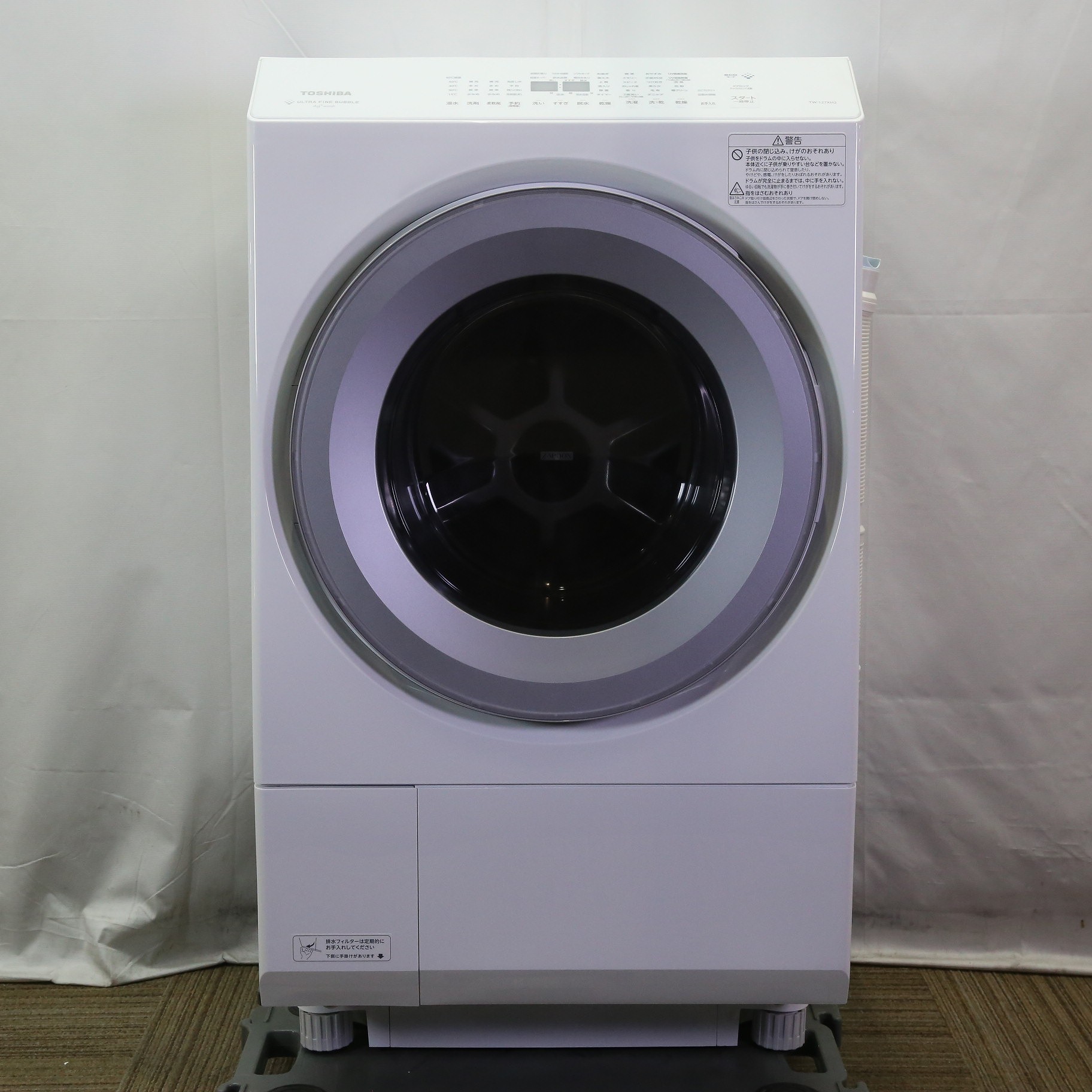 東芝 ドラム式洗濯機 TW-117X3R 右開き - 洗濯機