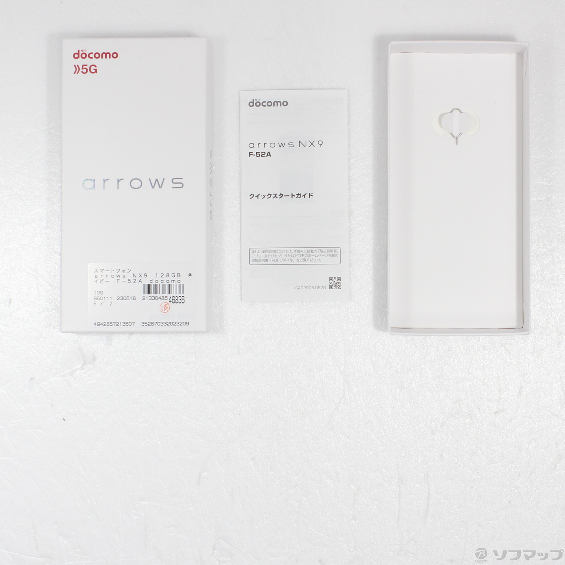 arrows NX9 128GB ネイビー F-52A docomoロック解除SIMフリー