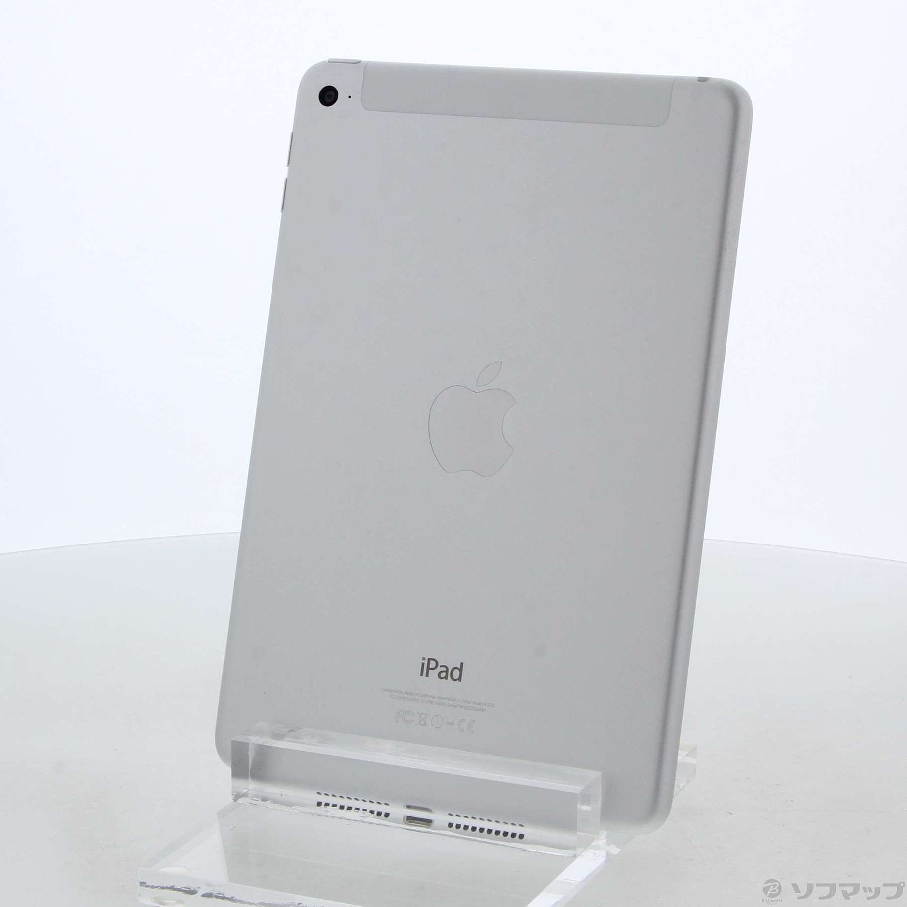 【ブランド】 iPad - iPad mini 4 docomo 16GB シルバー 美品の通販 by にっき's shop｜アイパッドなら