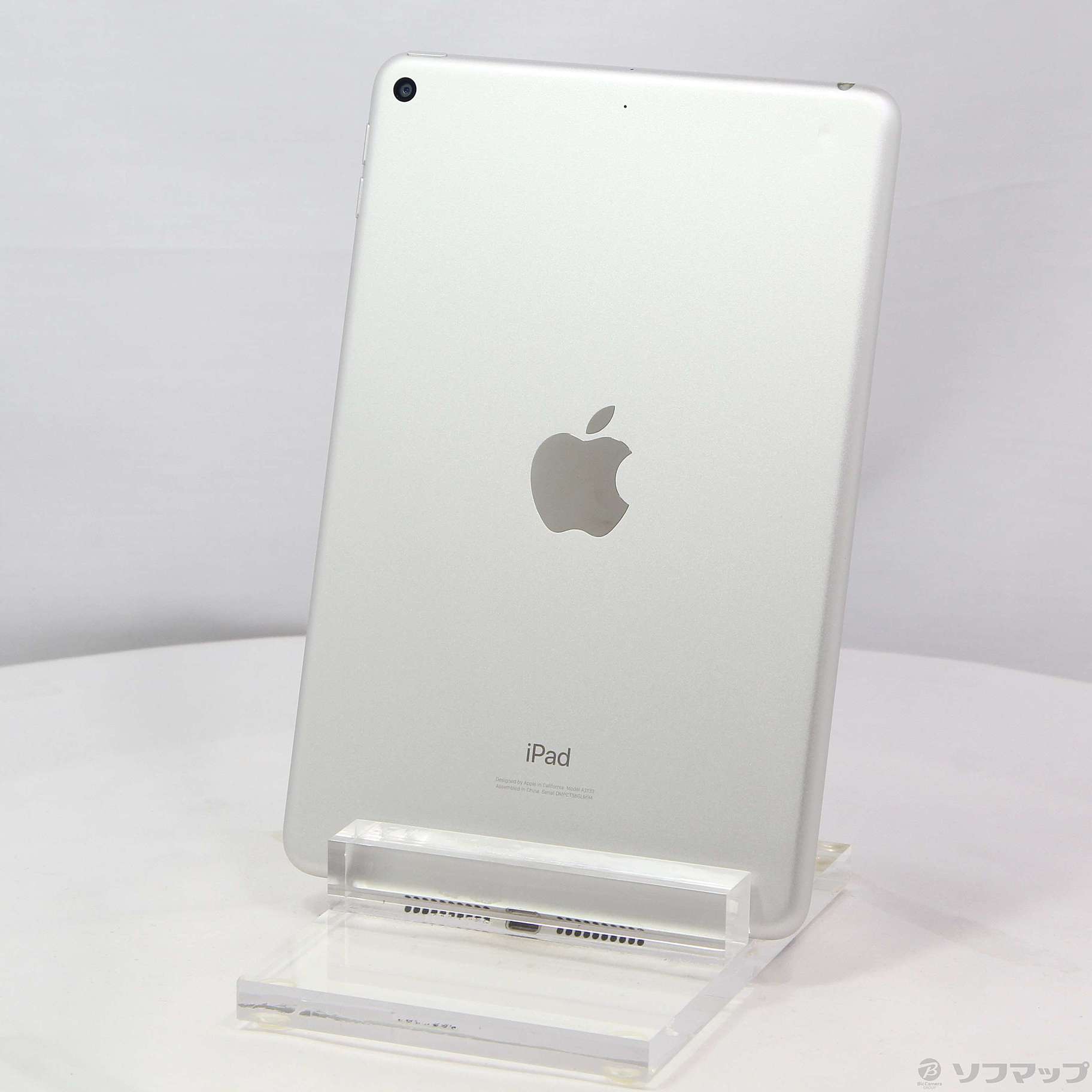 中古】iPad mini 第5世代 64GB シルバー MUQX2J／A Wi-Fi