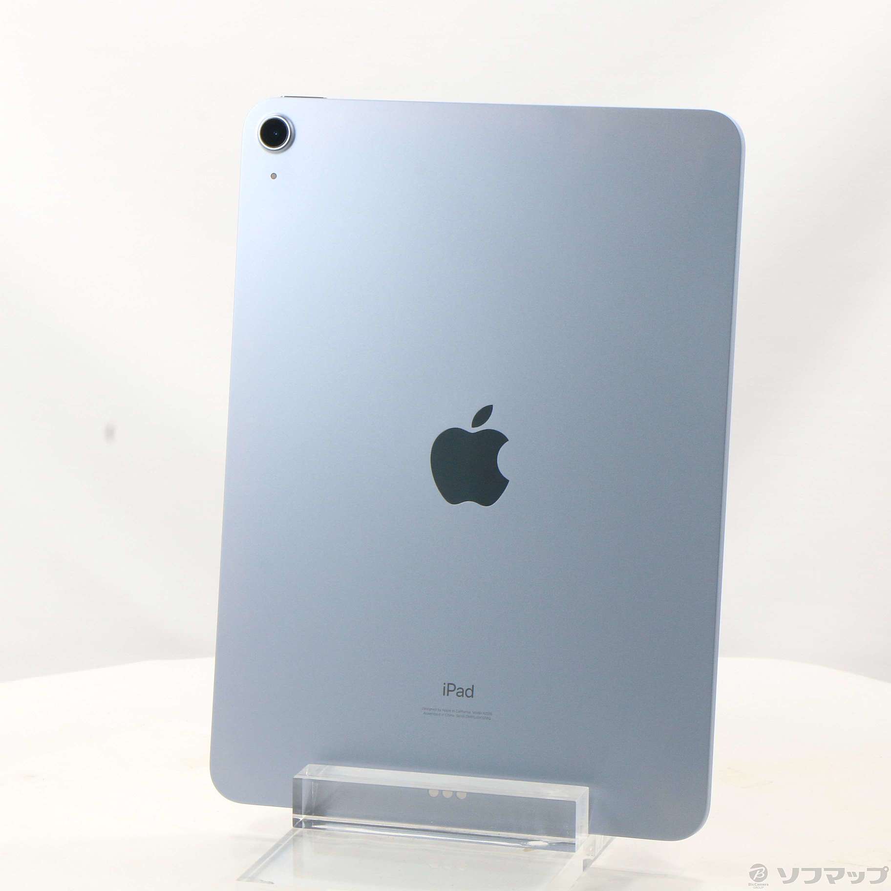 中古】iPad Air 第4世代 64GB スカイブルー NYFQ2J／A Wi-Fi