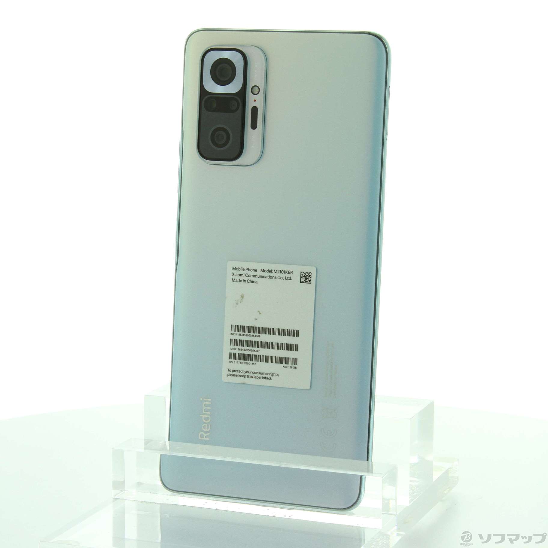 Xiaomi Redmi note10pro 128GB SIMフリー ブルー