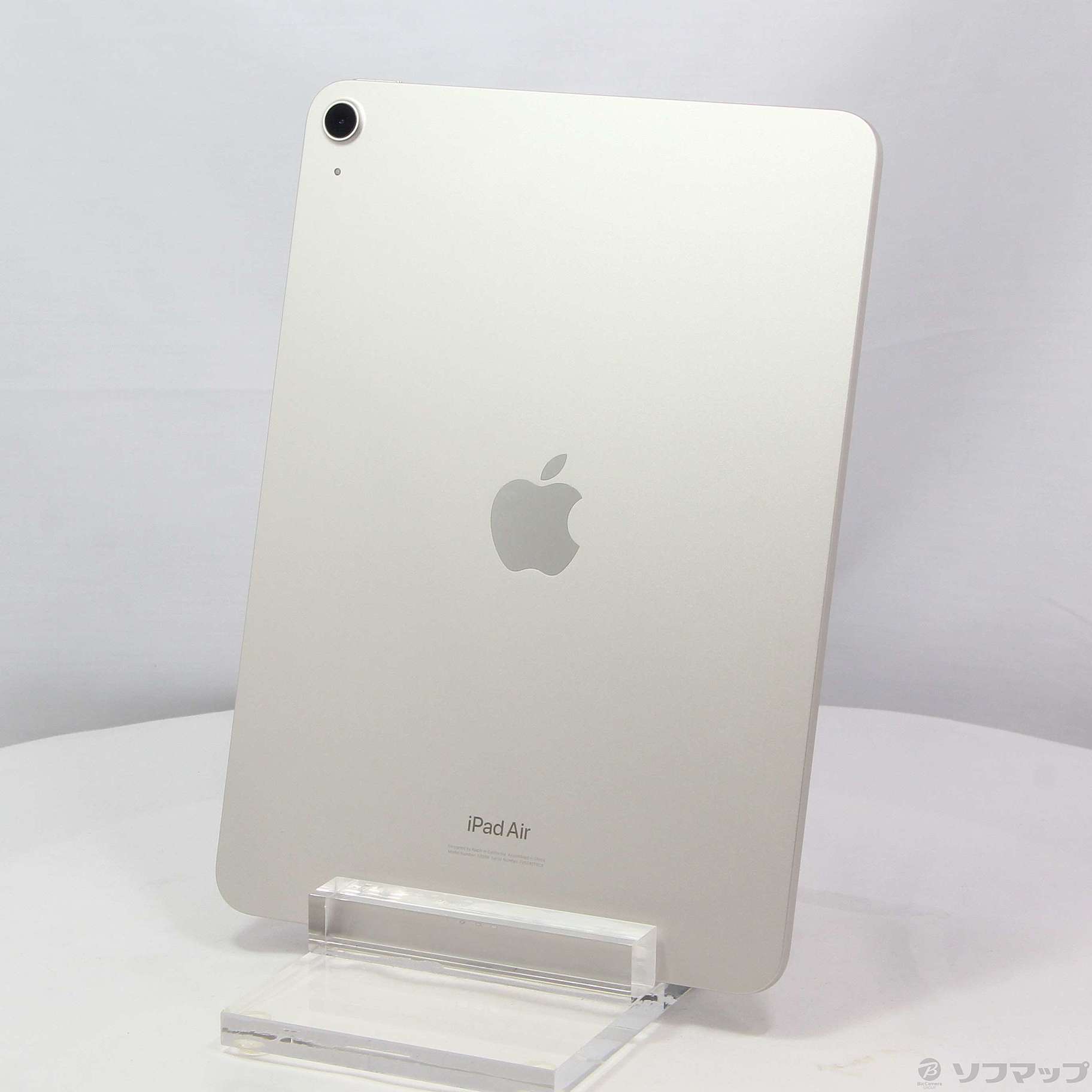 中古】iPad Air 第5世代 64GB スターライト MM9F3J／A Wi-Fi