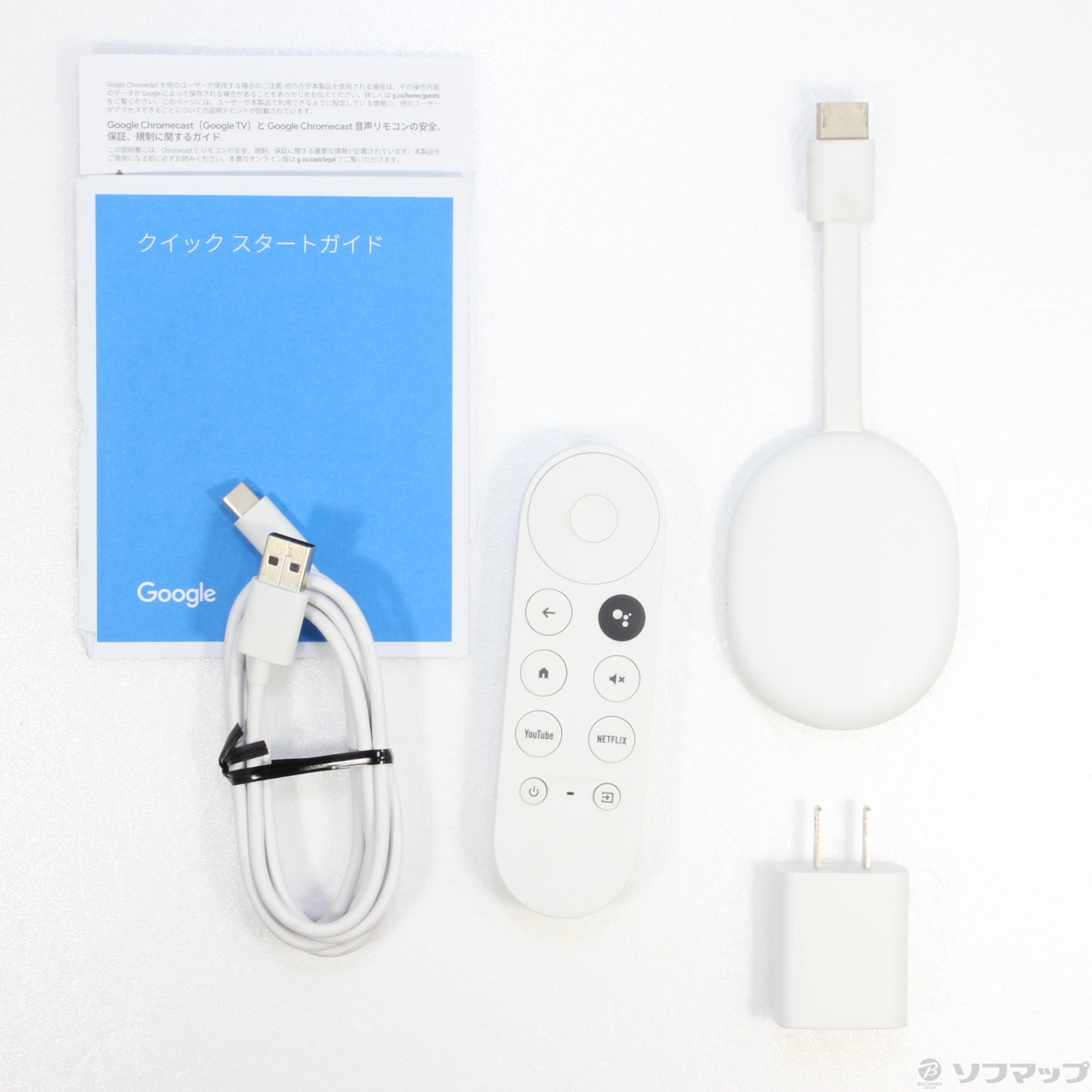 中古】Chromecast with Google TV(4K) Snow GA01919-JP [2133048650284 ...
