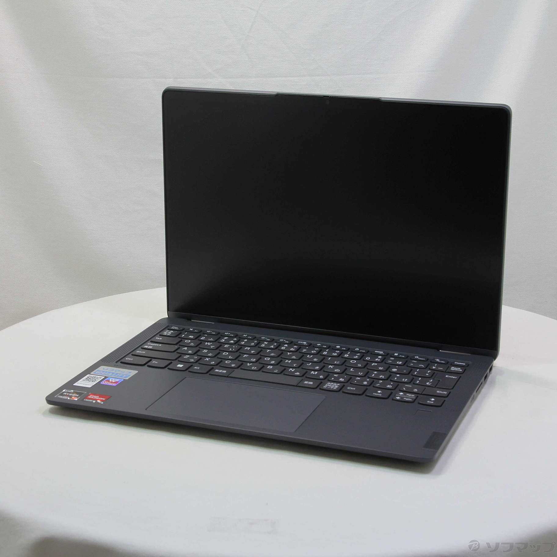 【中古】IdeaPad Flex 570 82R9004DJP ストームグレー