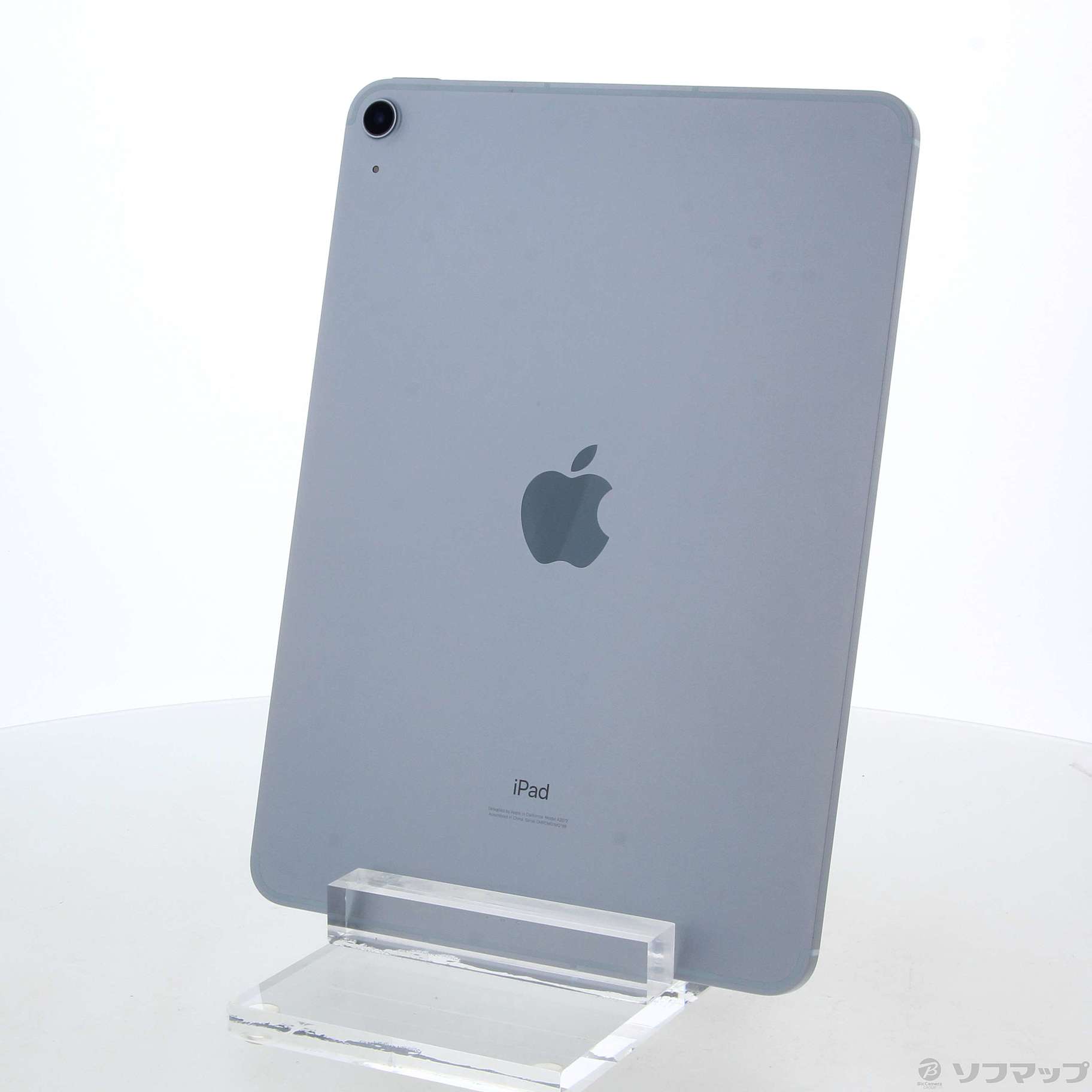 中古】iPad Air 第4世代 256GB スカイブルー MYH62J／A SIMフリー