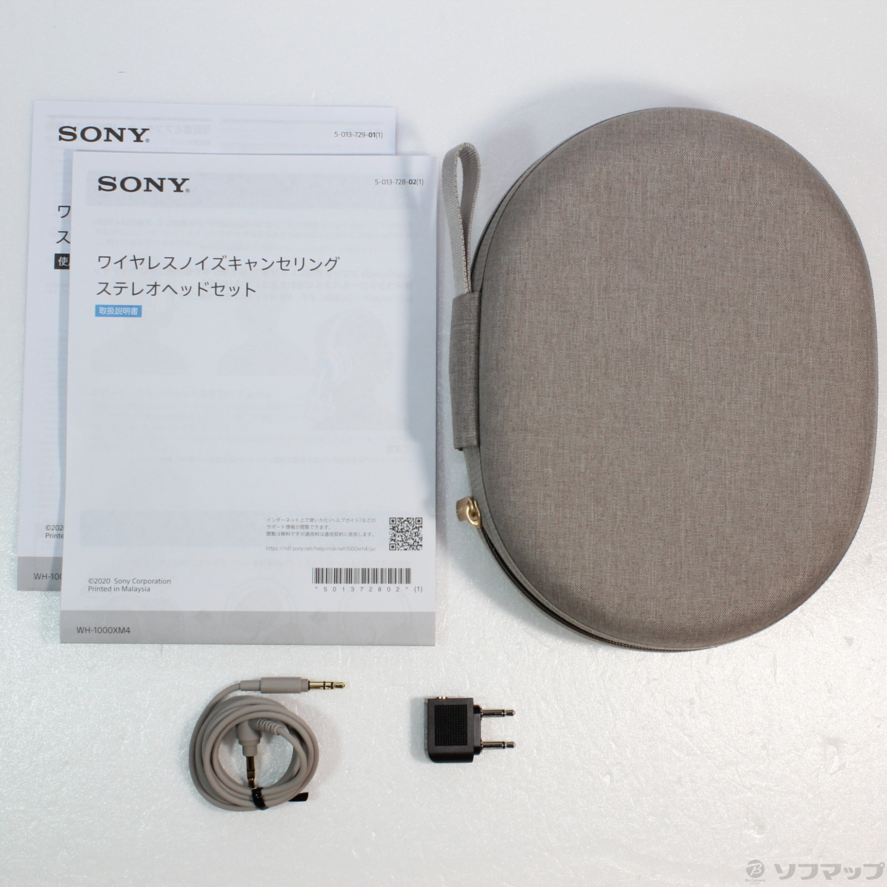 SONY/ソニー WF-1000XM4/SM プラチナシルバー+mu-8.com