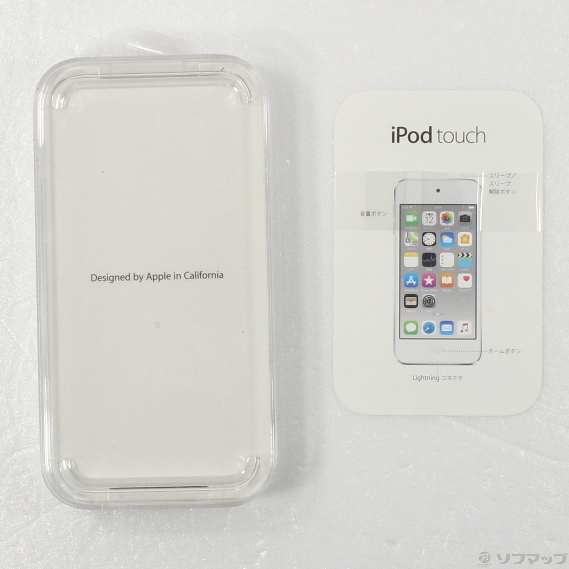 中古】iPod touch第6世代 メモリ32GB ブルー MKHV2J／A [2133048652189