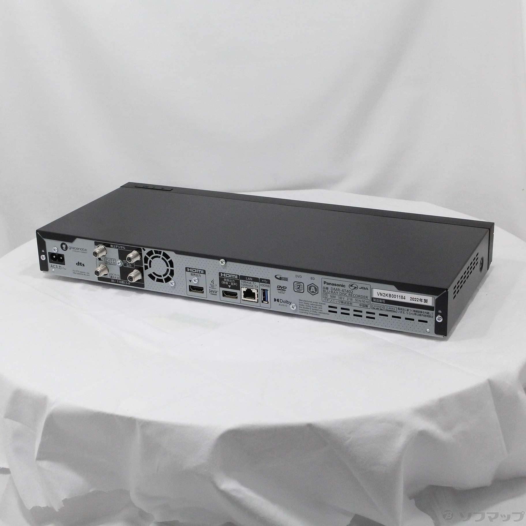 【HDD故障】パナソニック 4K DIGA DMR-4T402 【ジャンク品】 Panasonic DMR-4T402 4TB 4Kブルーレイレコーダー HDD故障