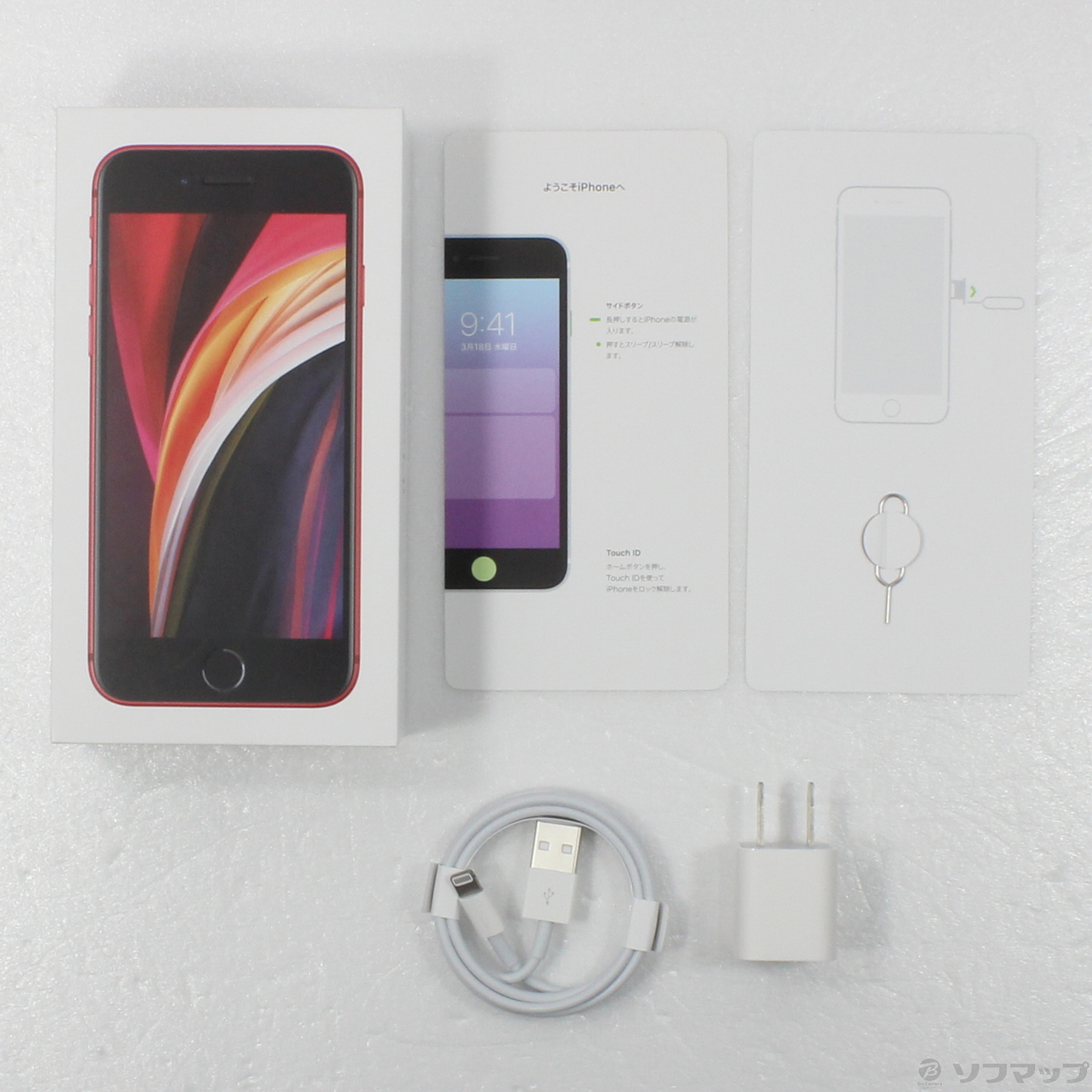 中古】iPhone SE 第2世代 128GB プロダクトレッド MXD22J／A SIMフリー