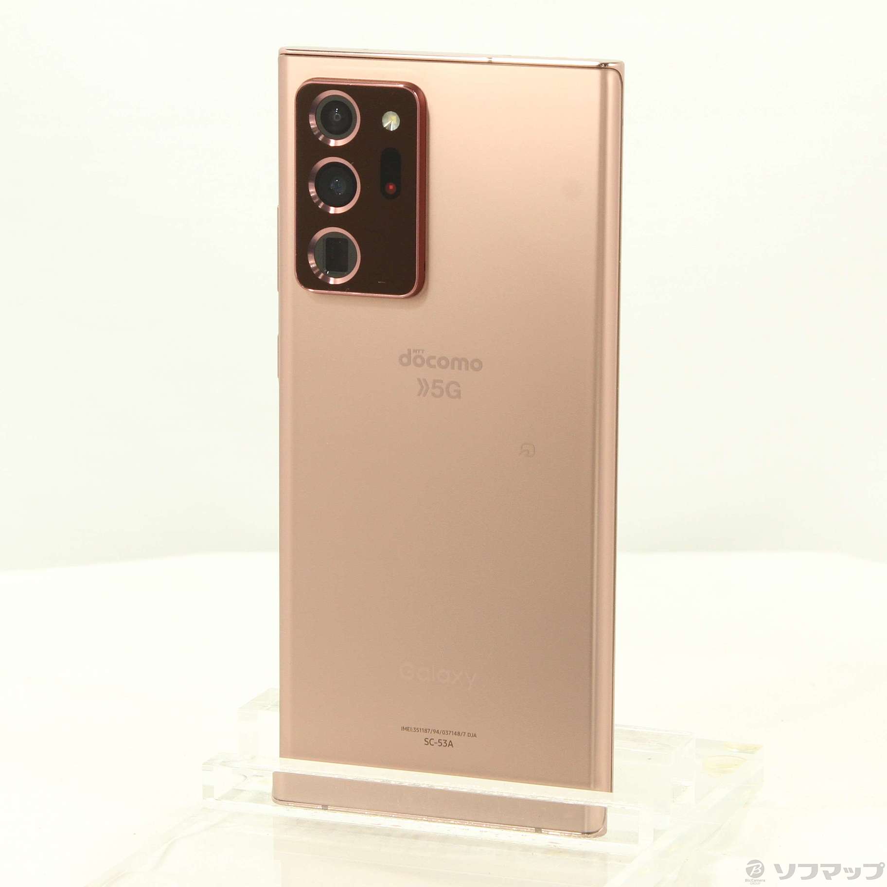 GALAXY 20 NOTE ジャンク品スマホ・タブレット・パソコン