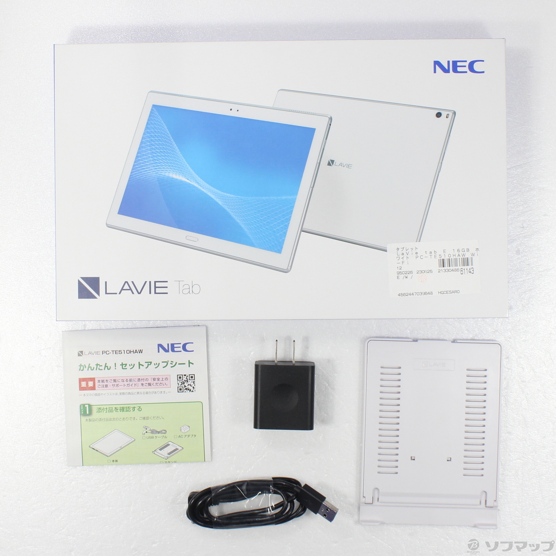 中古】LaVie tab E 16GB ホワイト PC-TE510HAW Wi-Fi [2133048661143