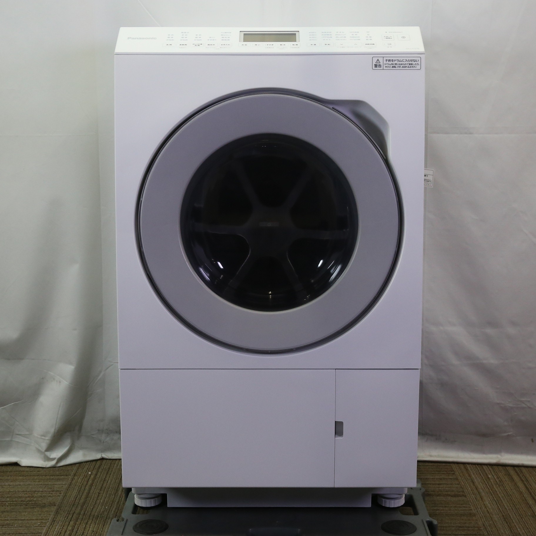Panasonic NA-LX127BL ドラム式 洗濯乾燥機 2023年製 12kg