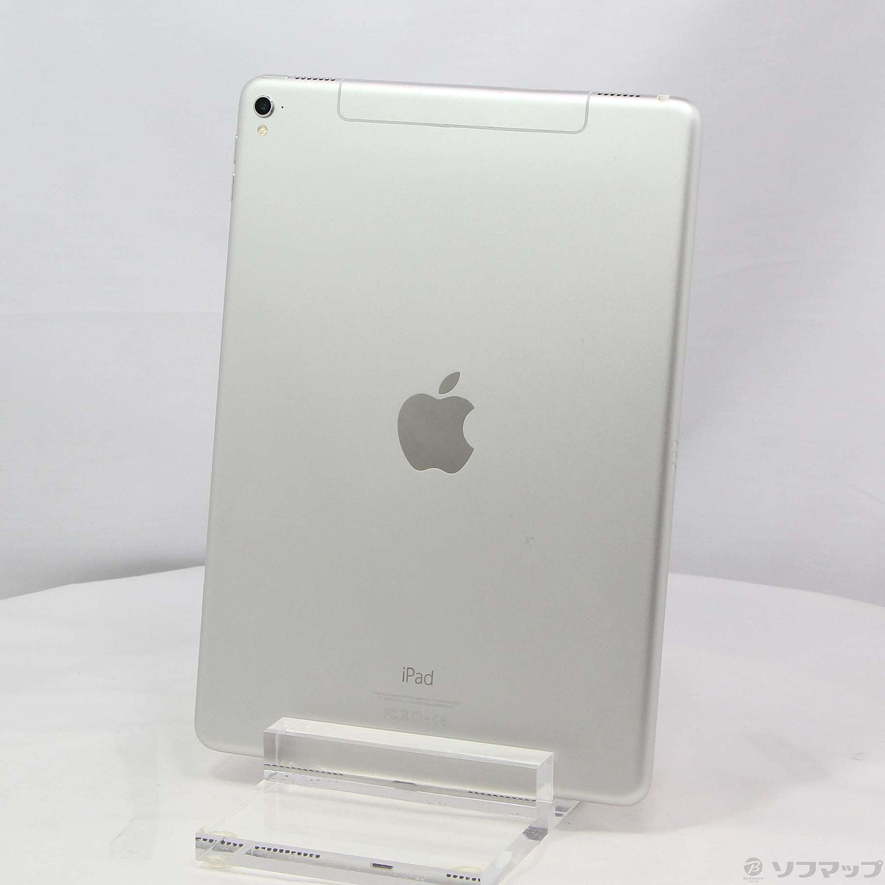 中古】iPad Pro 9.7インチ 128GB シルバー MLQ42J／A auロック解除SIM