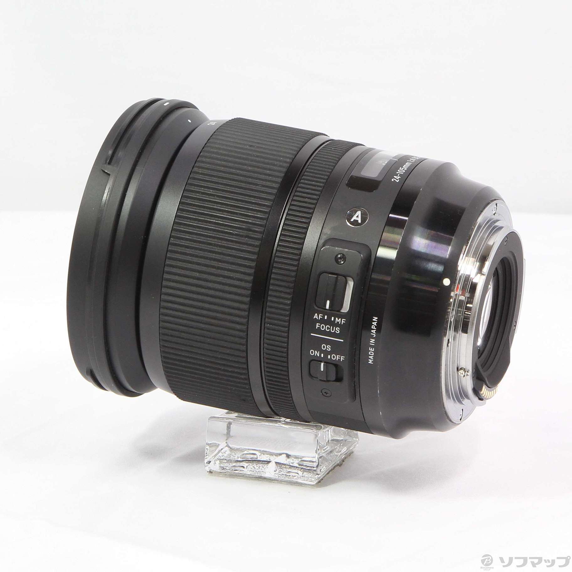 中古】SIGMA 24-105mm F4 DG OS HSM (Canon用) (レンズ