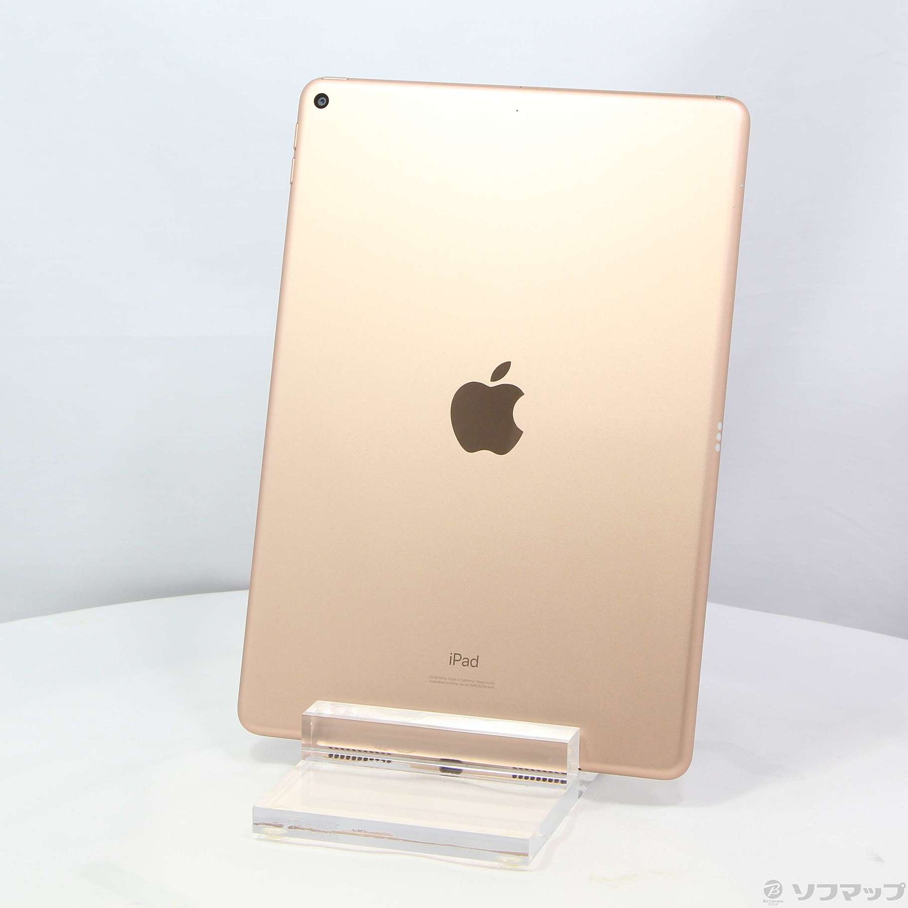 中古】iPad Air 第3世代 256GB ゴールド MUUT2J／A Wi-Fi