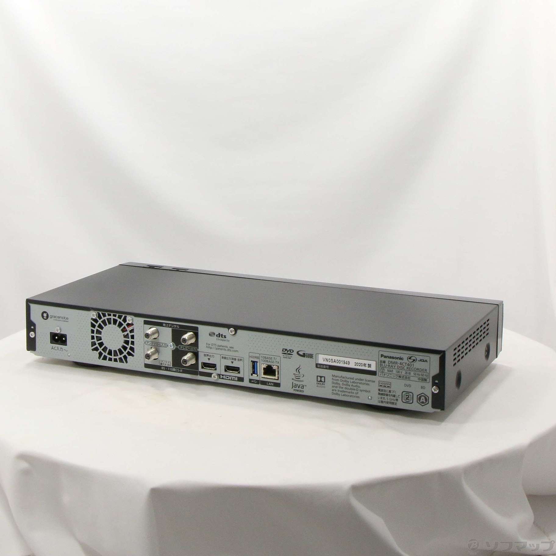 Panasonic ブルーレイディスクレコーダー DMR-4CT301 - ブルーレイ ...