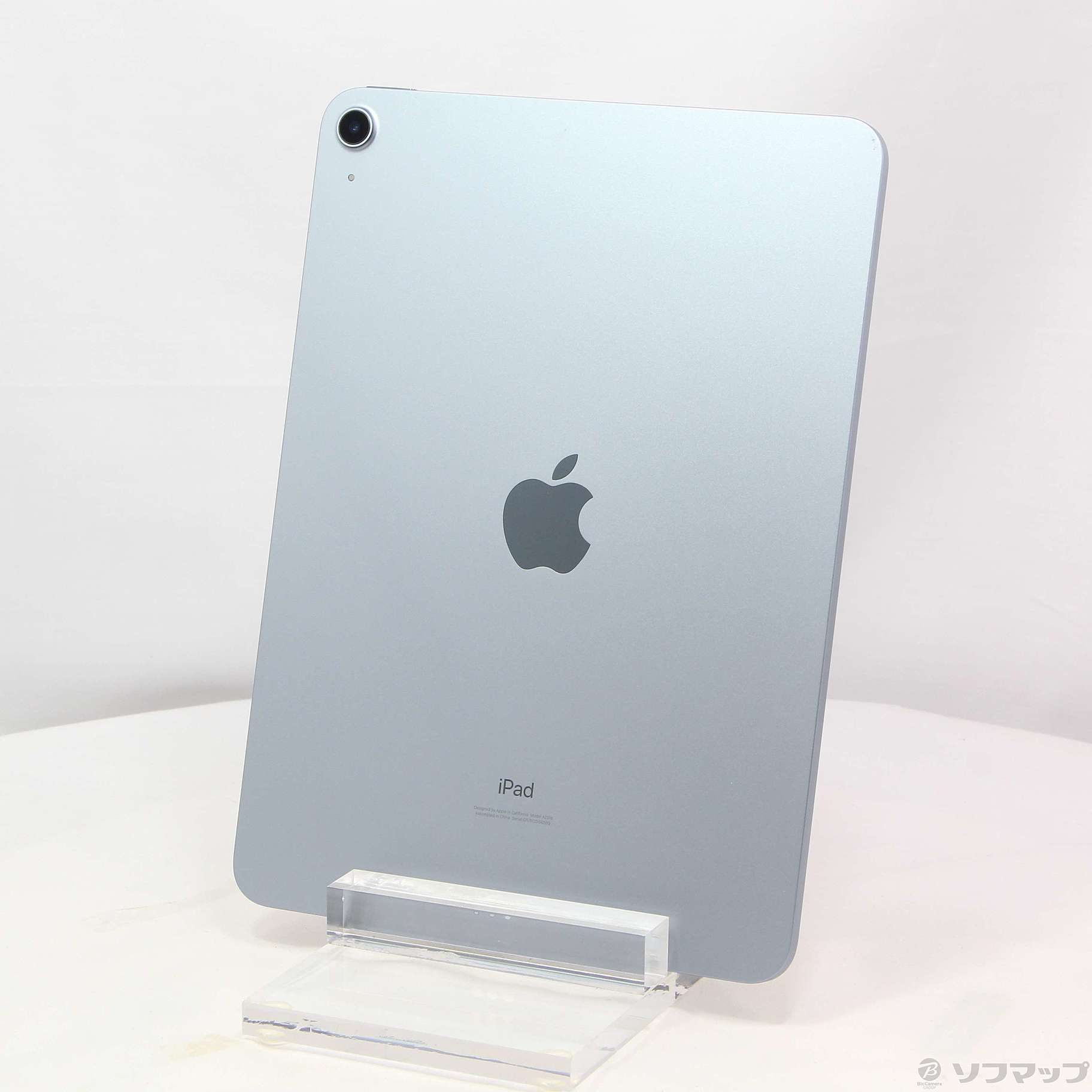 中古】iPad Air 第4世代 64GB スカイブルー MYFQ2J／A Wi-Fi