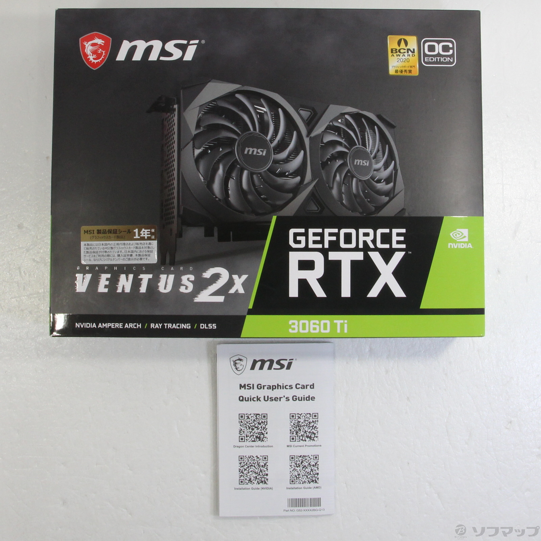 中古】GeForce RTX 3060 Ti VENTUS 2X OC [2133048668470] - リコレ