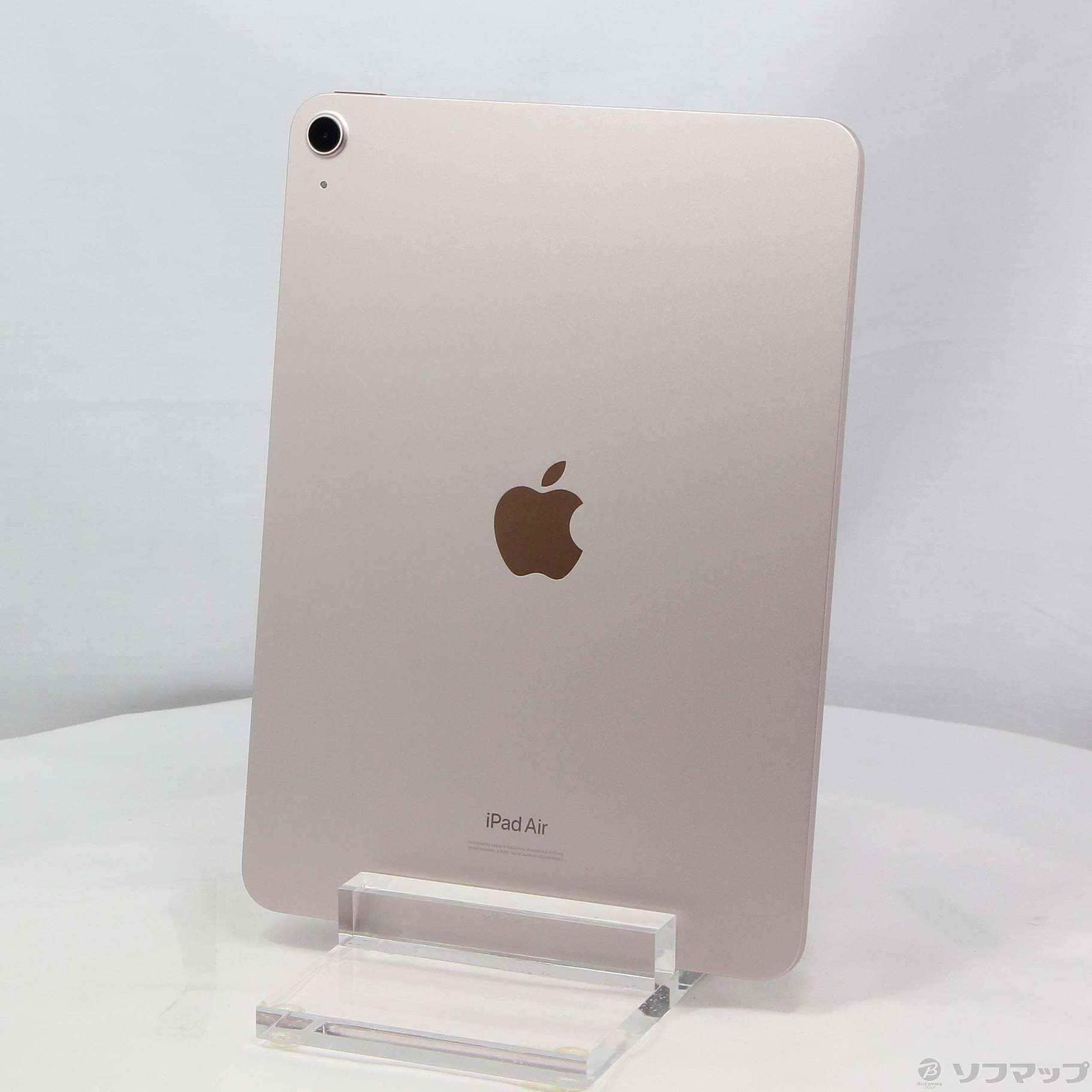 iPad Air 256GB 第5世代　ピンク