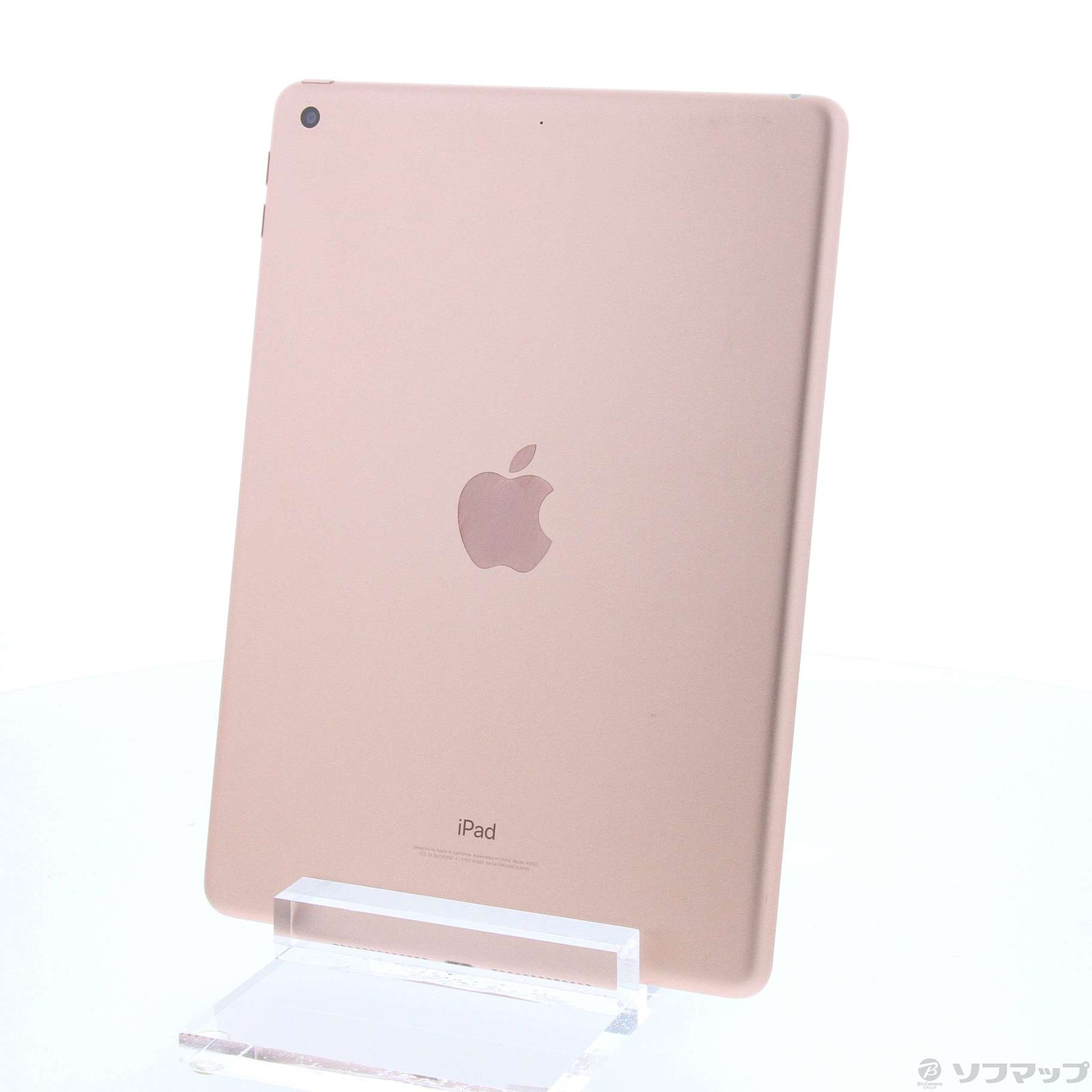 iPad 第6世代 ピンクゴールド-