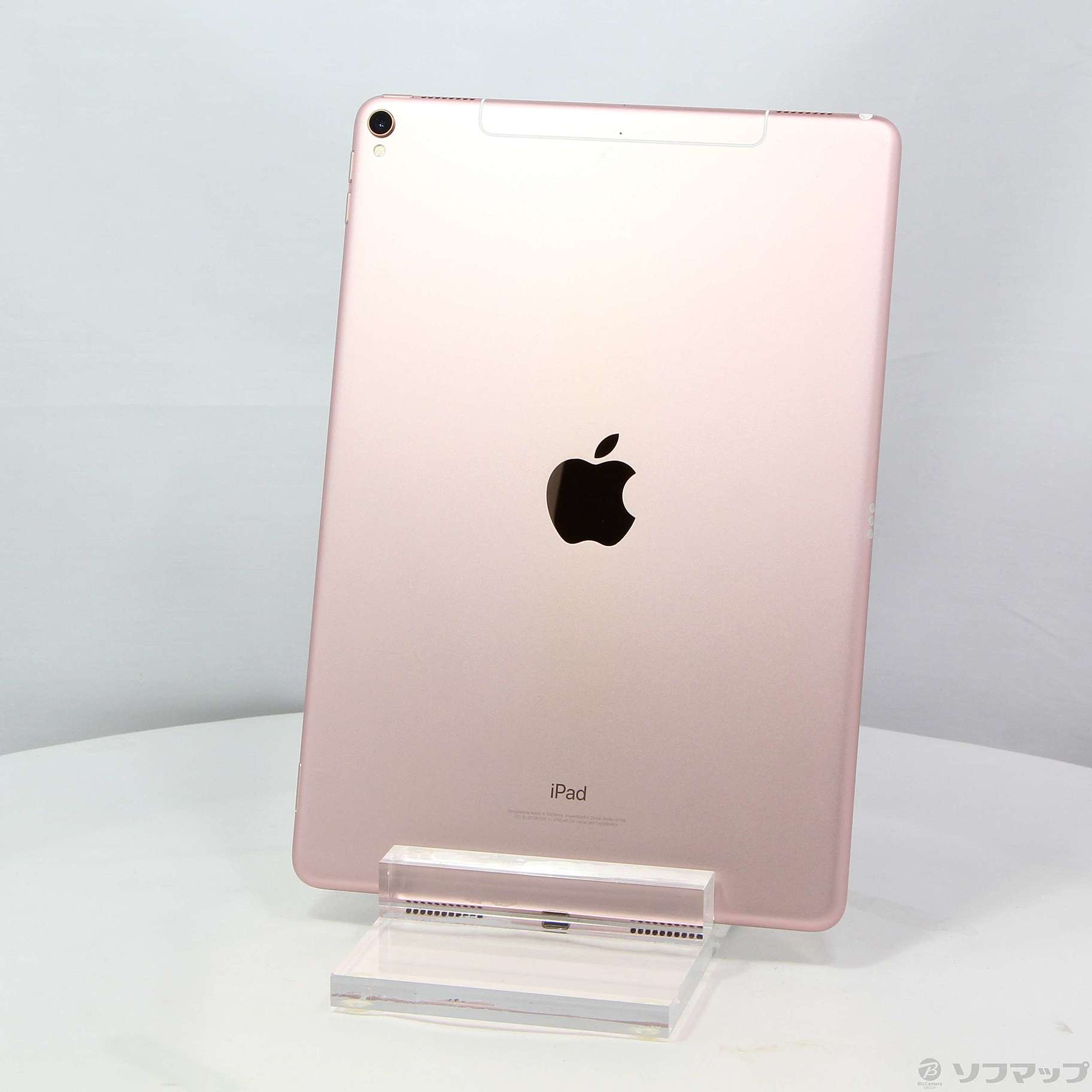 中古】iPad Pro 10.5インチ 256GB ローズゴールド MPHK2J／A SIMフリー