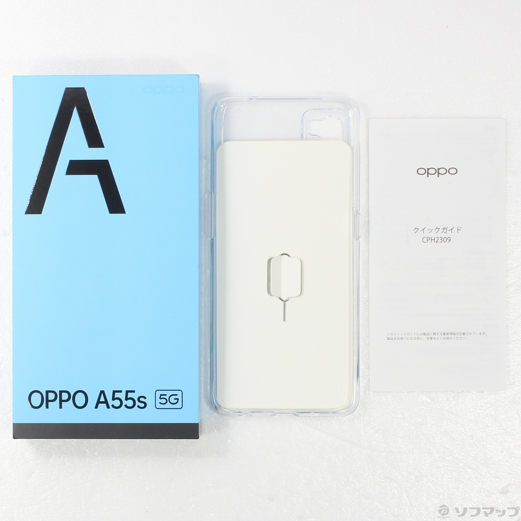 中古】OPPO A55s 5G 楽天版 64GB ブラック CPH2309 SIMフリー