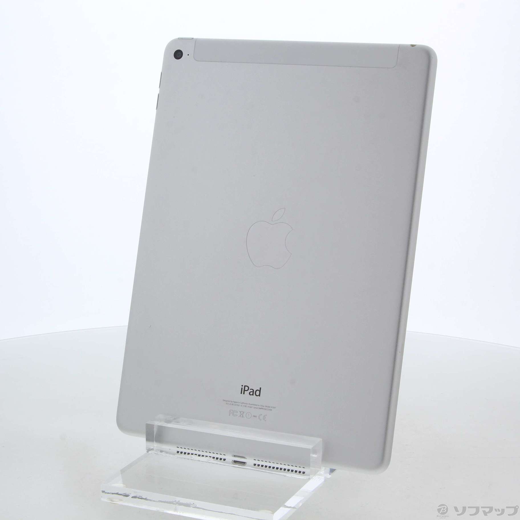docomo iPad Air 2 64GB シルバー