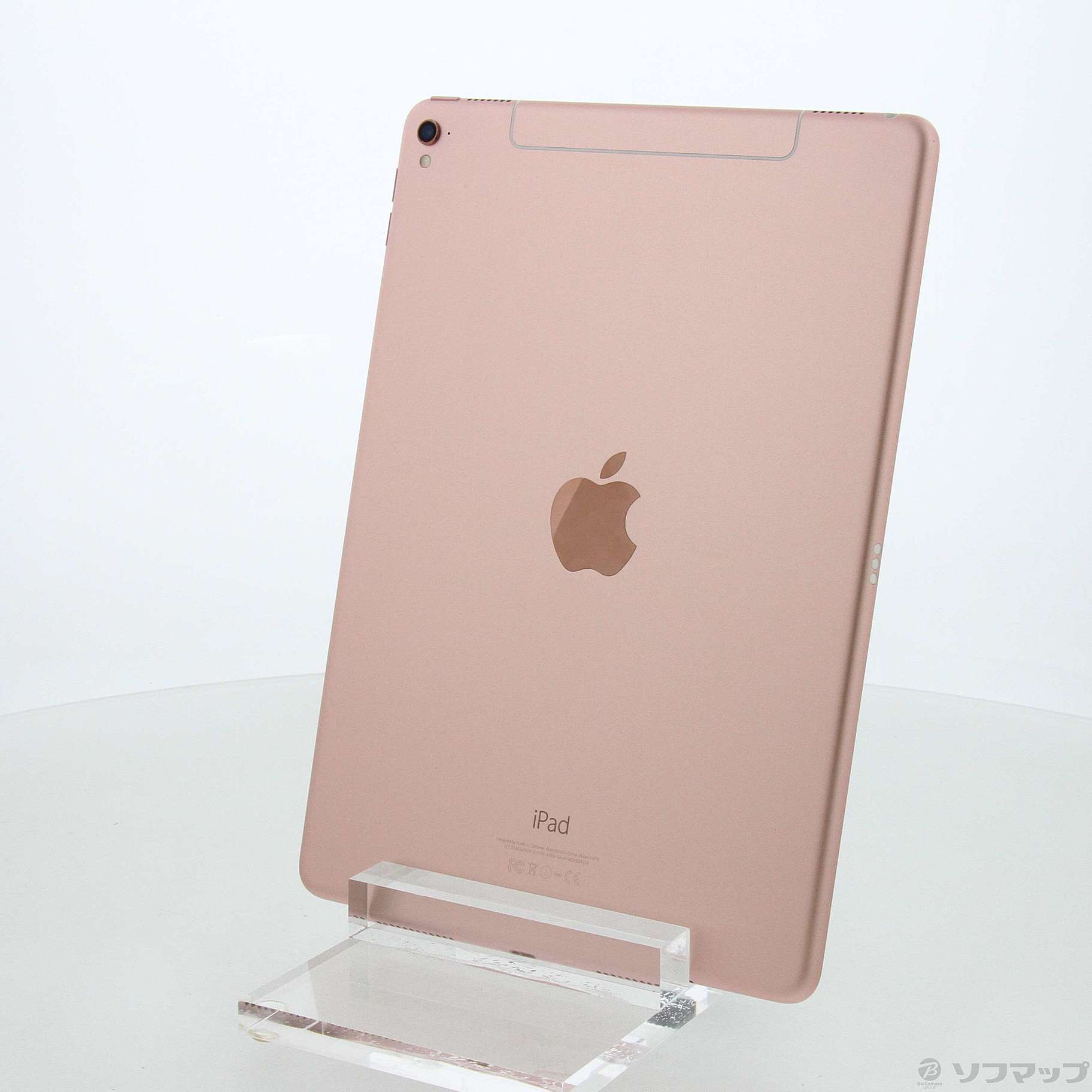 iPad Pro 9.7 256GB SIMフリー〈ローズゴールド〉