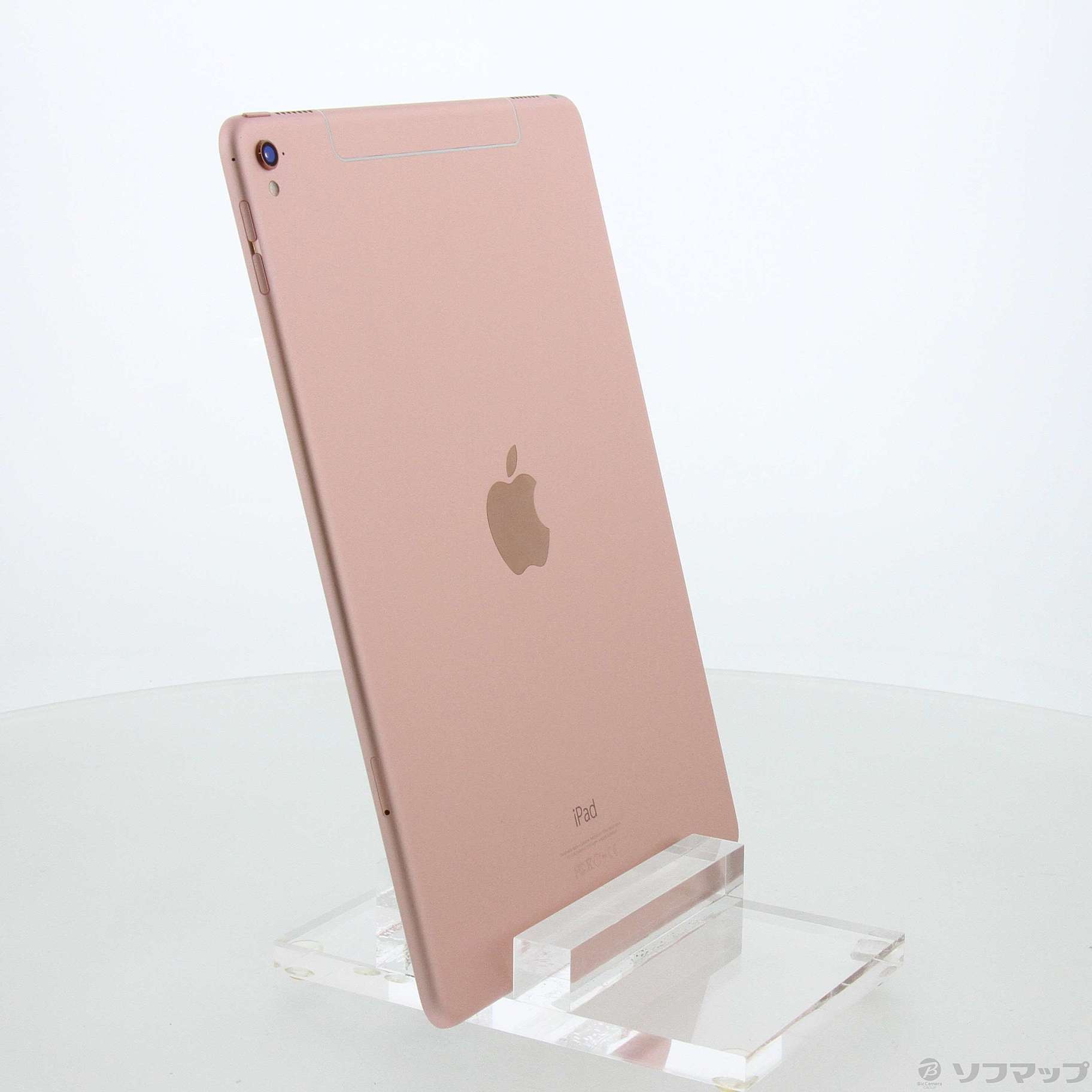 iPad Pro 9.7インチ 256GB ローズゴールド MLYM2J／A SIMフリー