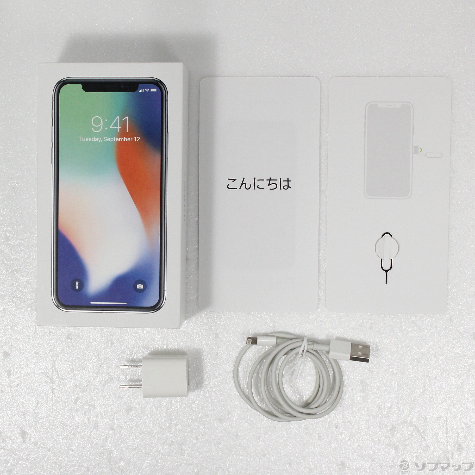 中古】iPhoneX 256GB シルバー MQC22J／A SIMフリー [2133048682117