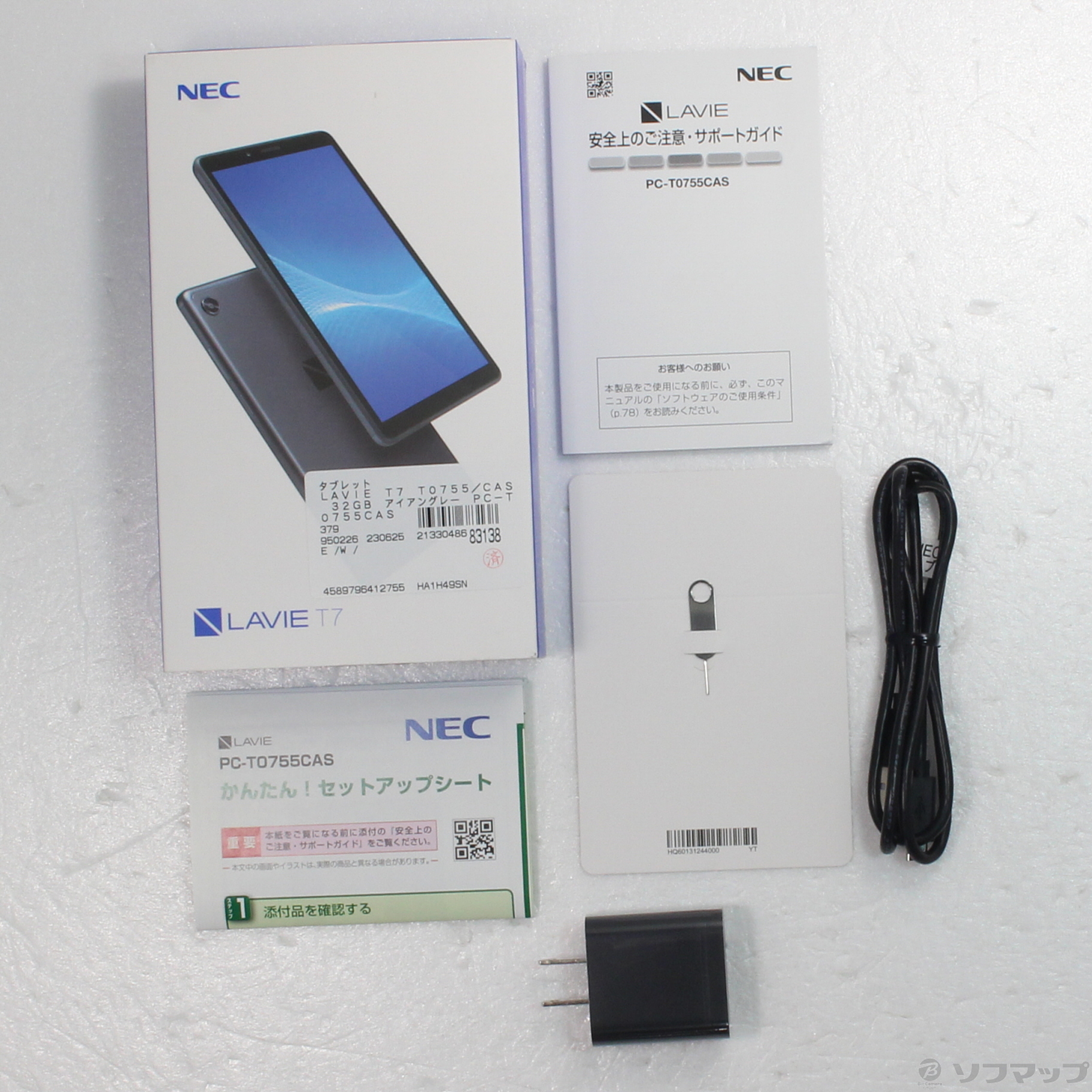 中古】LAVIE T7 T0755／CAS 32GB アイアングレー PC-T0755CAS Wi-Fi [2133048683138] -  リコレ！|ビックカメラグループ ソフマップの中古通販サイト