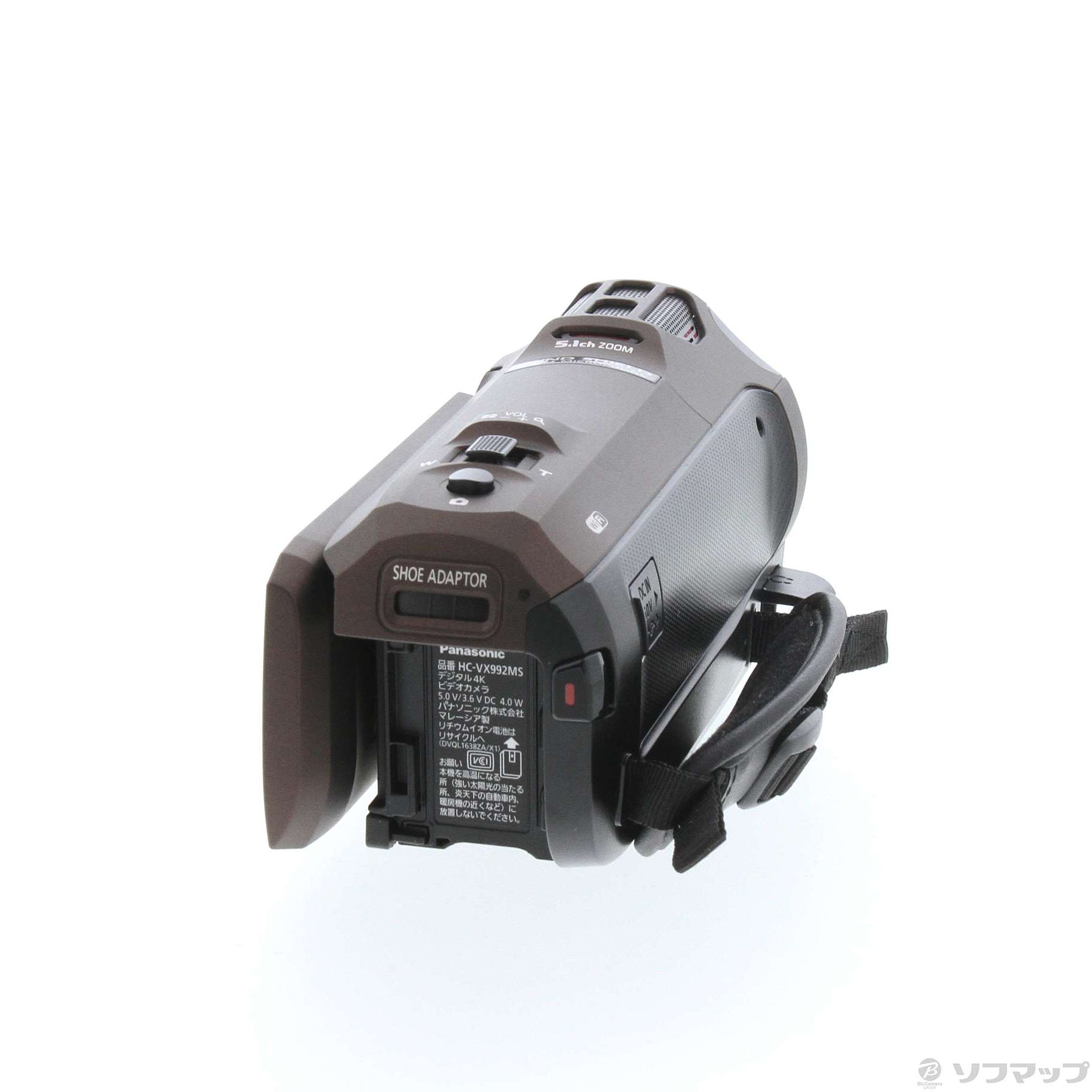中古】デジタル4Kビデオカメラ HC-VX992MS-T ブラウン [2133048686764
