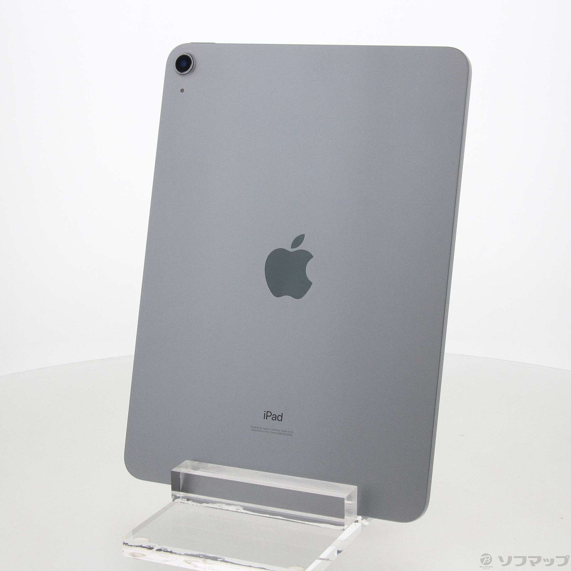 iPad Air 第4世代 64GB スカイブルー Wi-Fiモデル  Cランク 本体【ReYuuストア（リユーストア）】