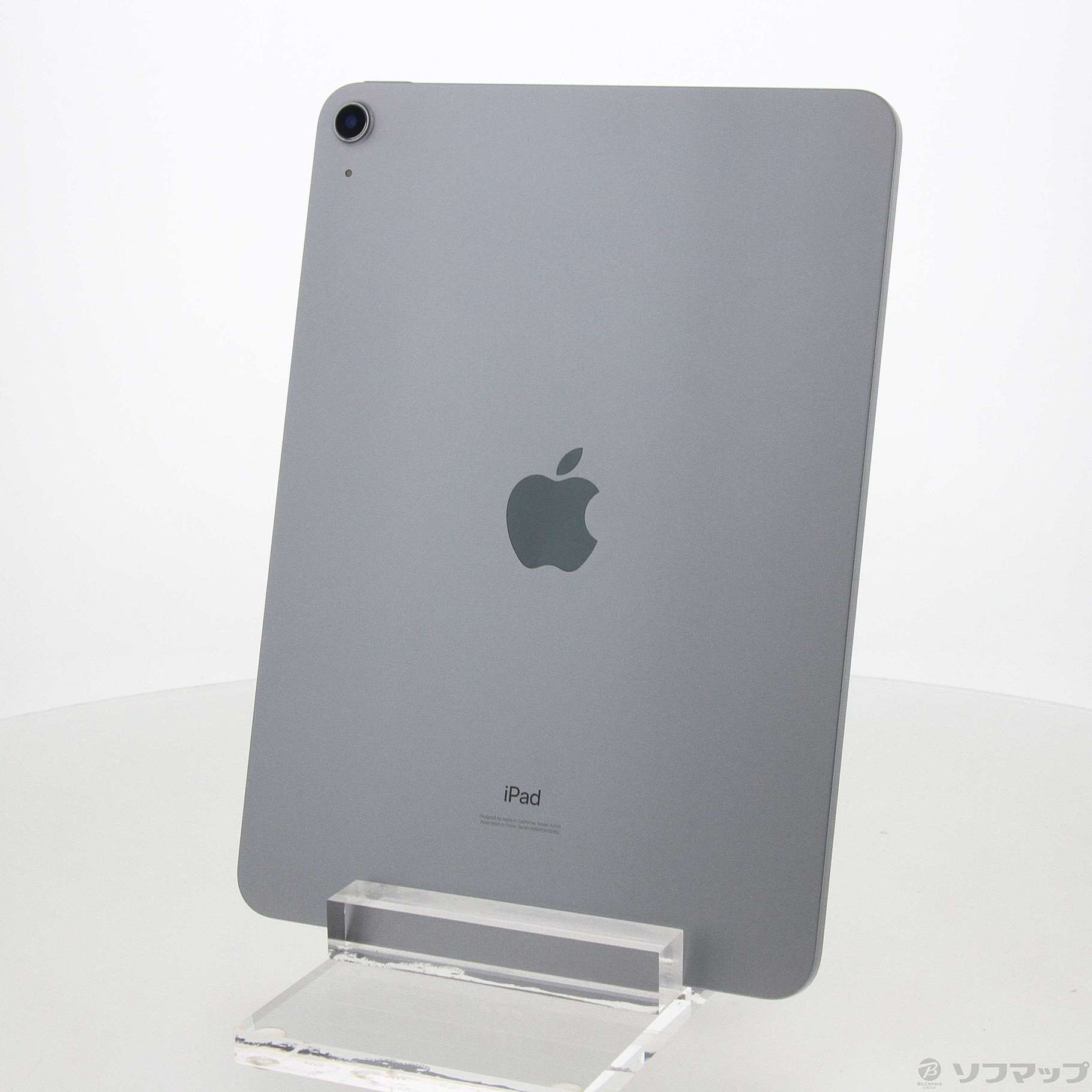 中古】iPad Air 第4世代 64GB スカイブルー MYFQ2J／A Wi-Fi ...