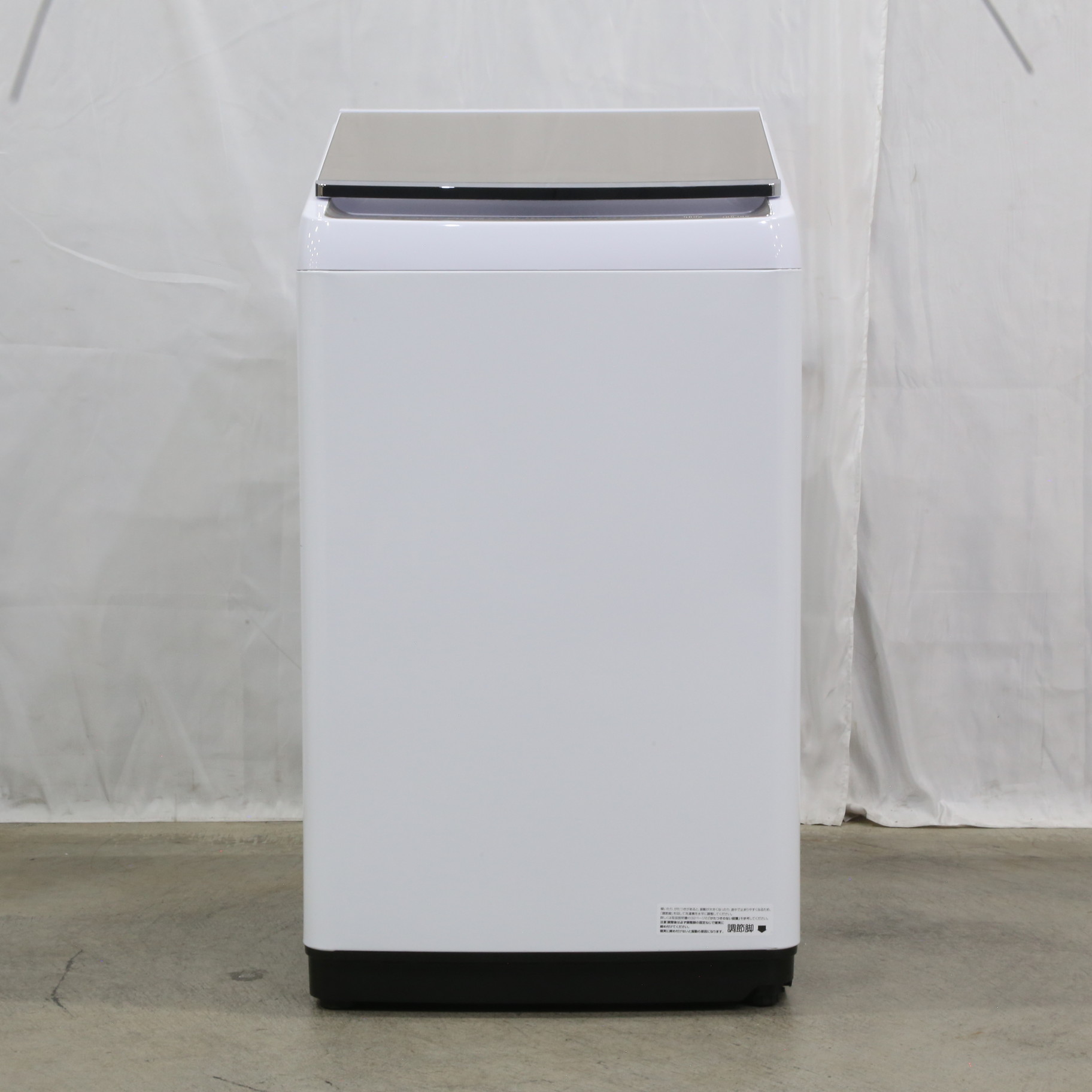 ハイセンス 全自動洗濯機 インバーター 洗濯10.0kg HW-DG1001（標準