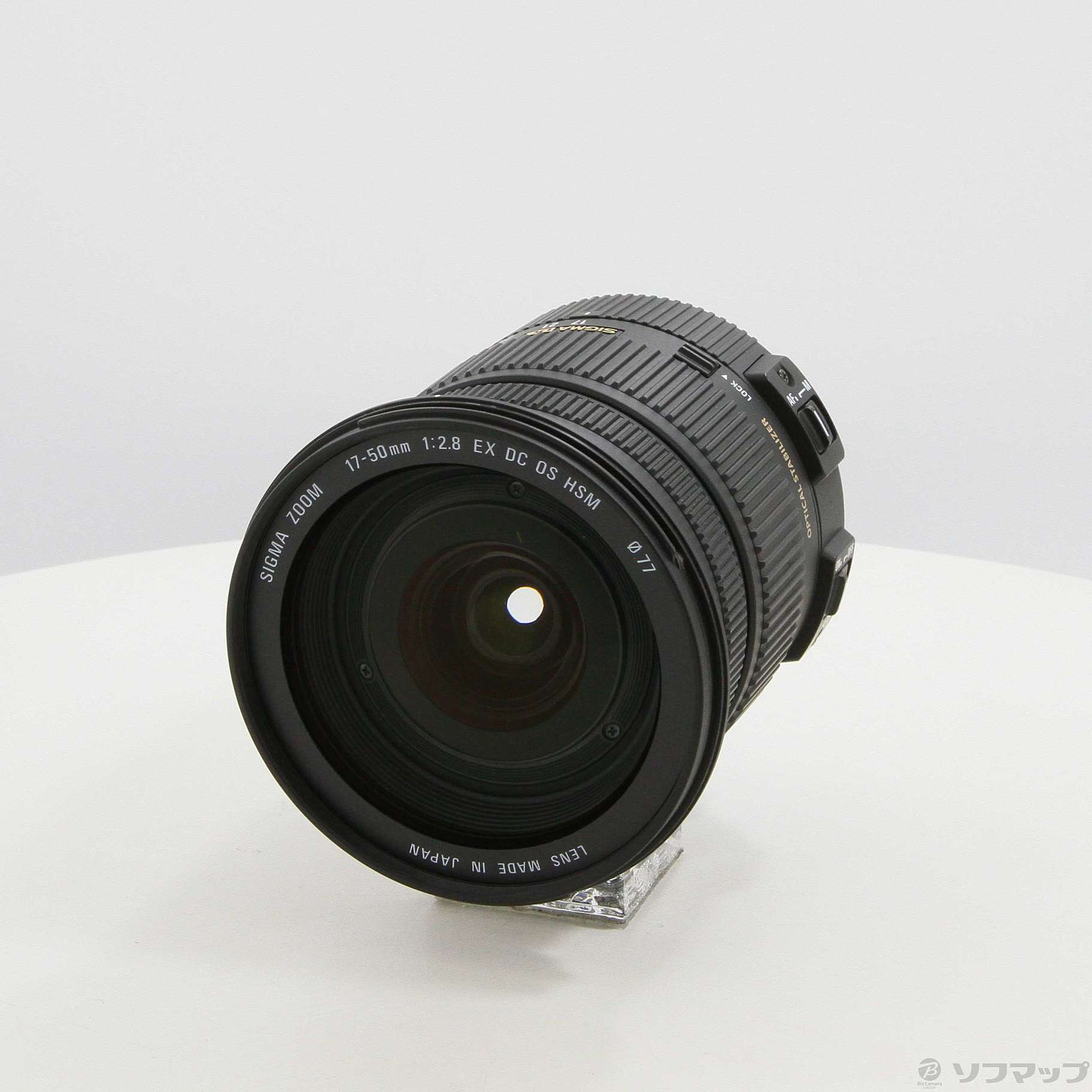 中古】SIGMA AF 17-50mm F2.8 EX DC OS HSM Canon用 (レンズ