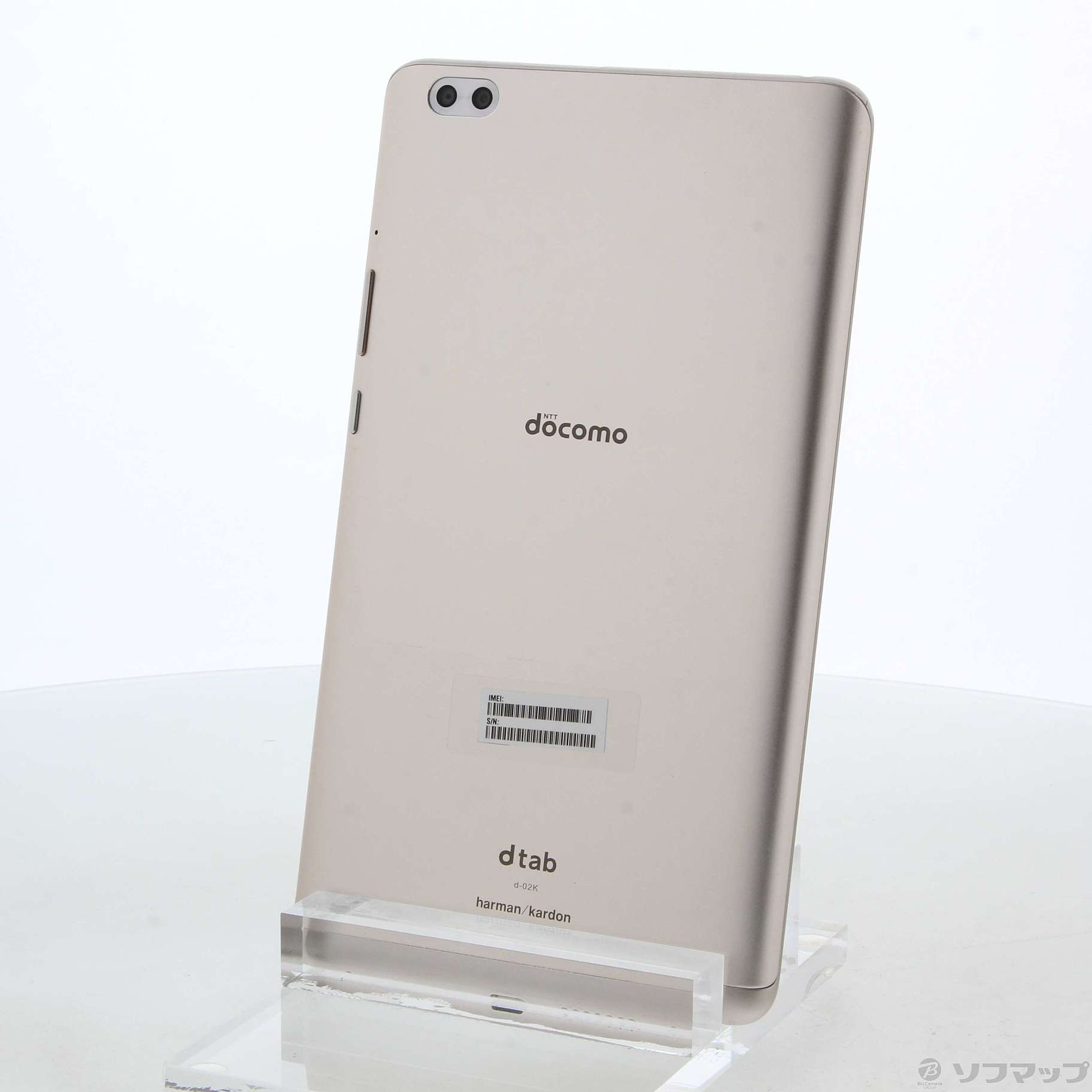 HUAWEI代表カラーHuawei dtab Compact d-02K Gold