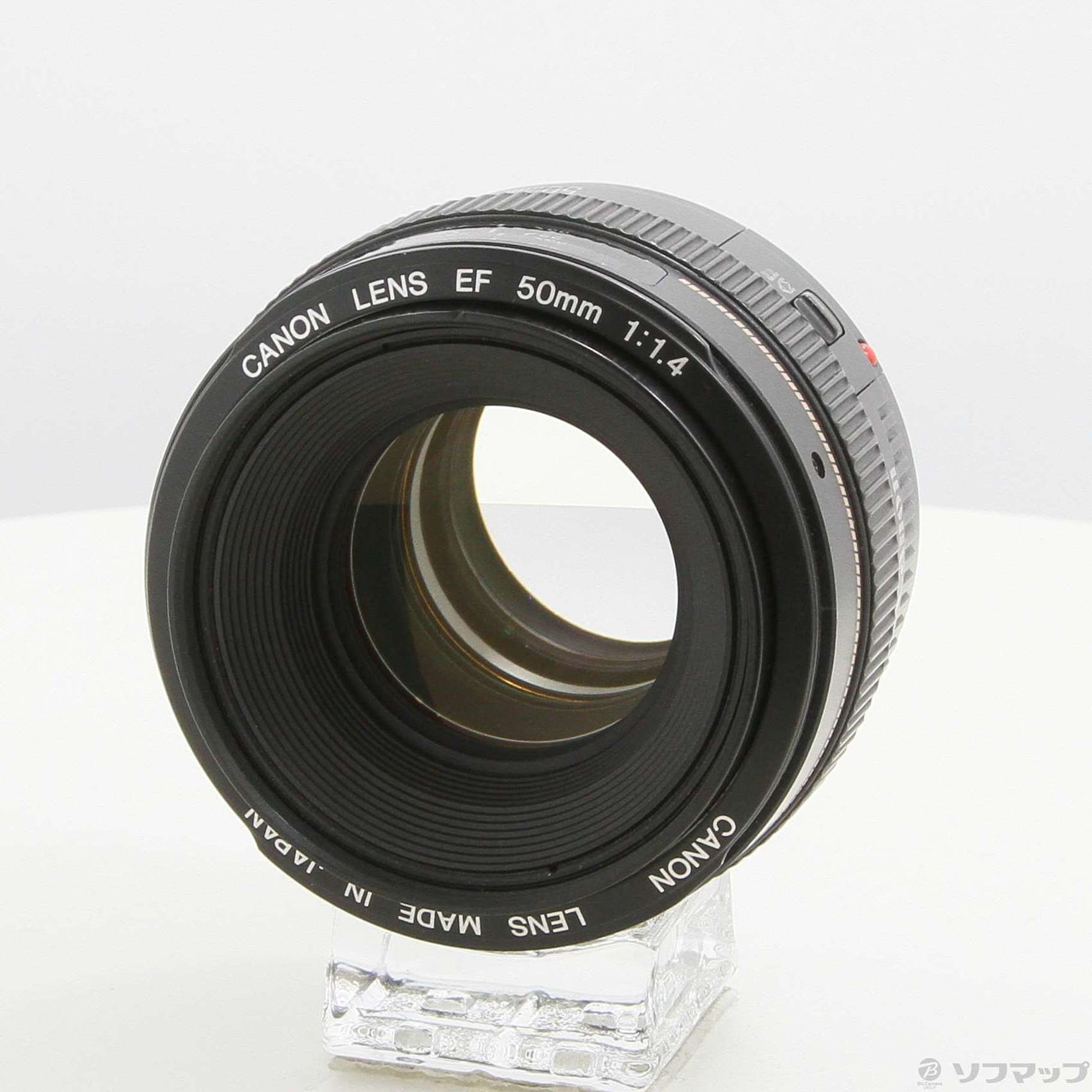 Canon EF 50mm F1.4 USM (レンズ)