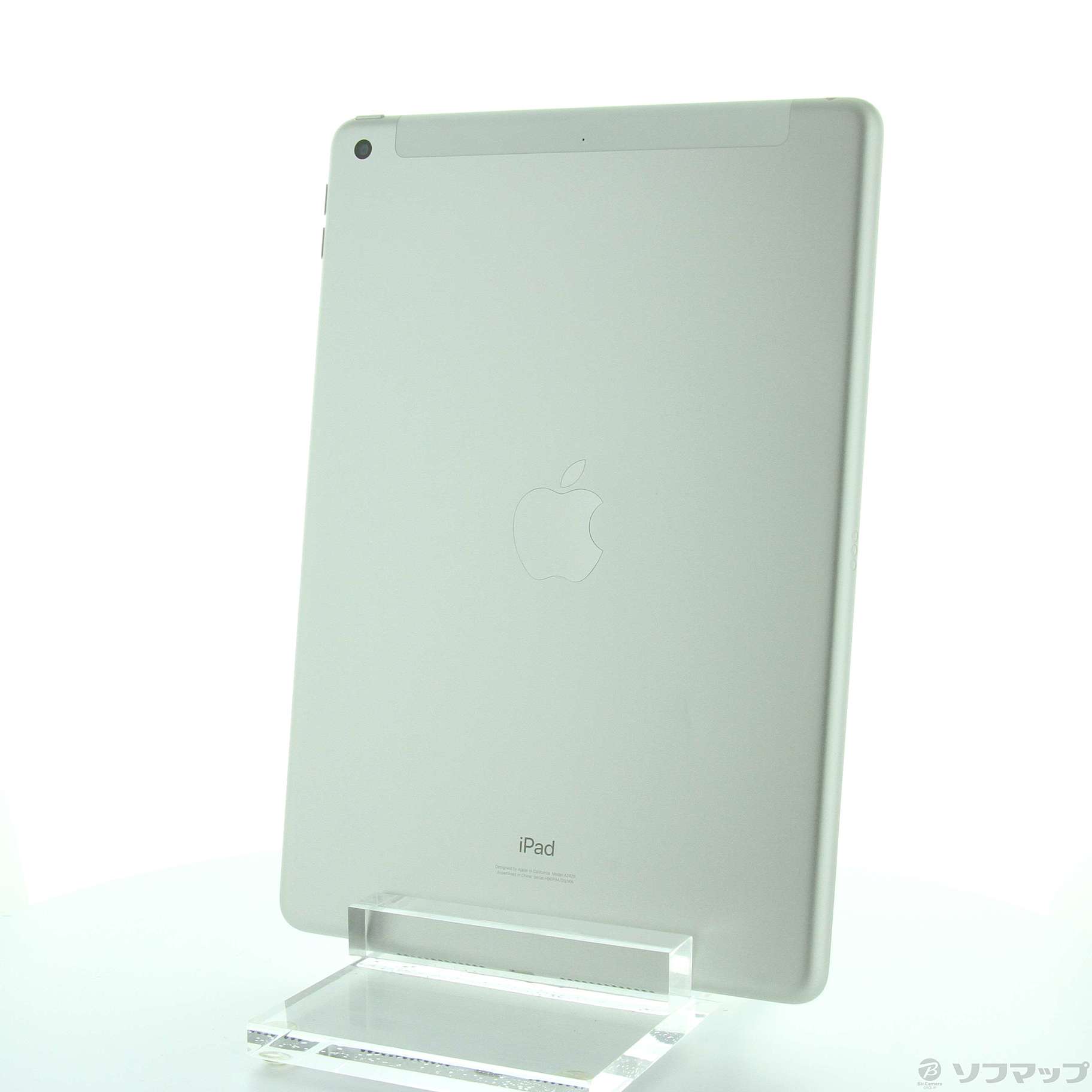 【値下げ】アップル iPad 第8世代 32GB シルバー SIMフリー
