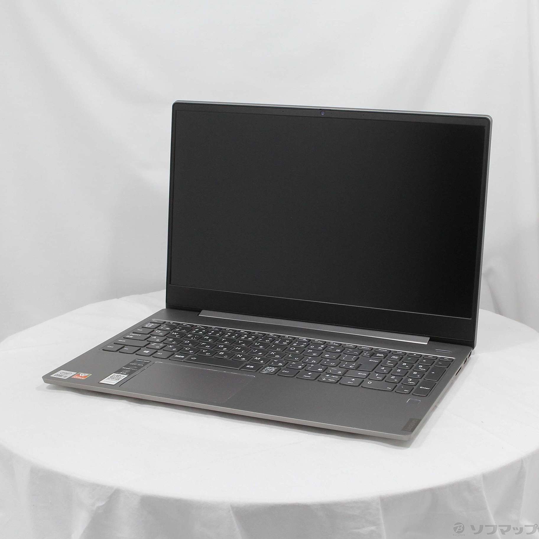 一番人気新品　Lenovo Ideapad S540 - ミネラルグレー　ノートPC ノートPC
