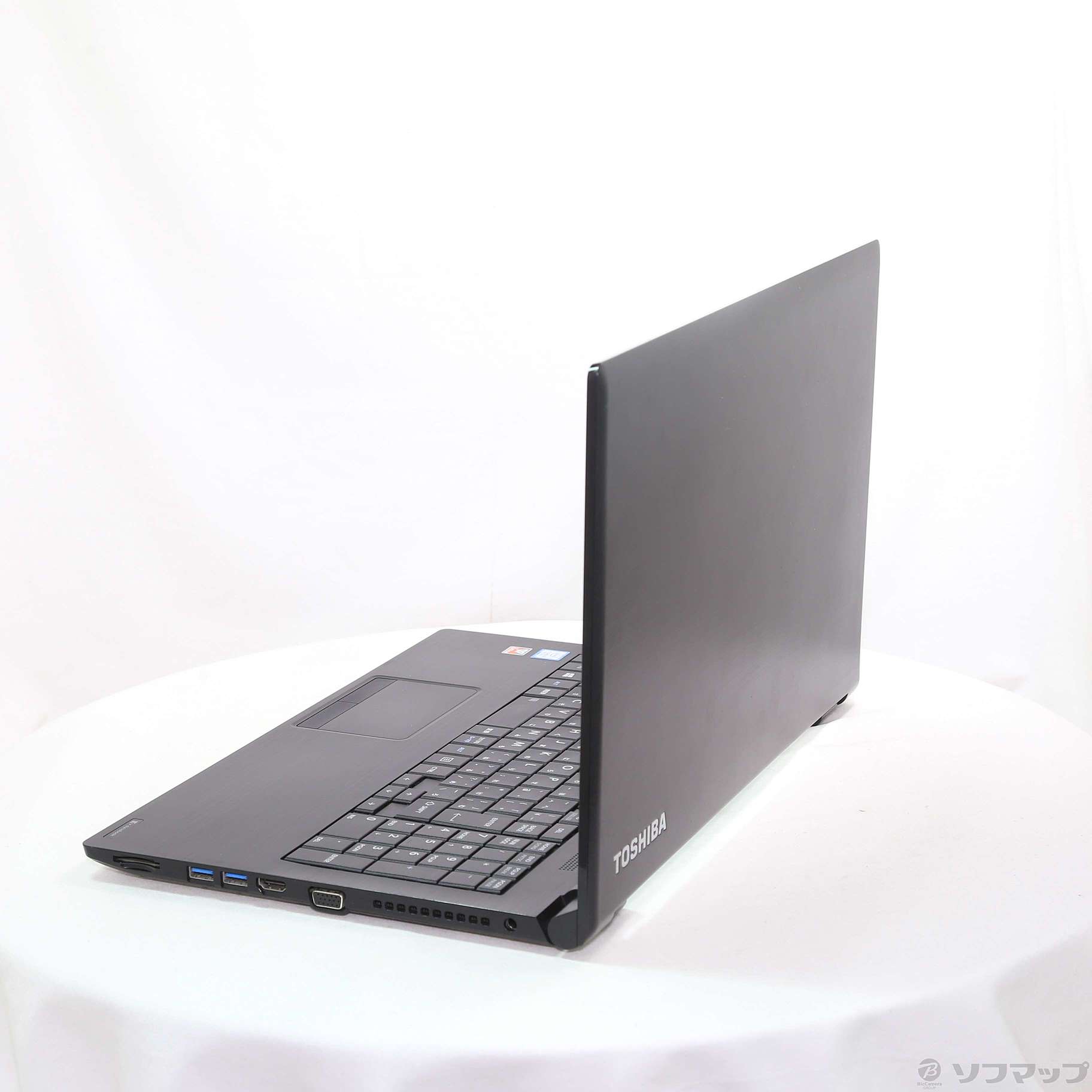 東芝★ノートパソコン PB654MBX1M7AE71 Dynabook 中古美品 中古】dynabook B65／J PB65JTJ44N7AD11 〔Windows 10