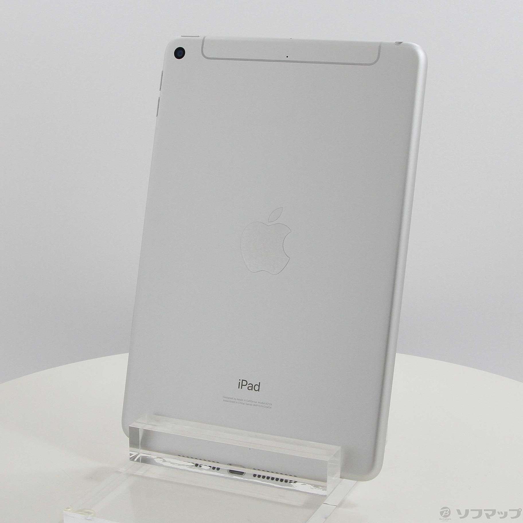 中古)Apple iPad mini 128GB シルバー MK9P2J/A Wi-Fi(371-ud)の通販はau PAY マーケット  ソフマップ au PAY マーケット－通販サイト