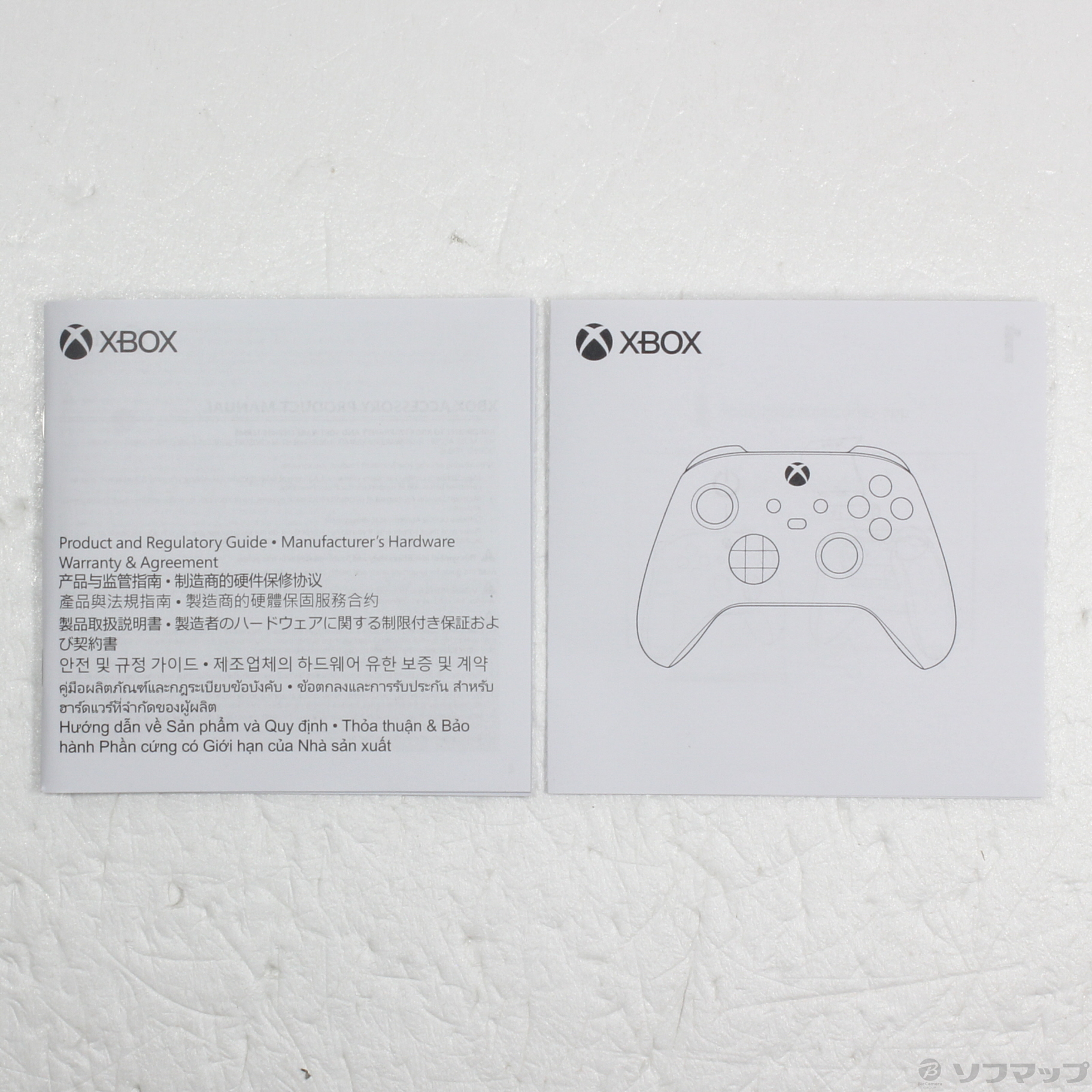 中古】Xbox ワイヤレス コントローラー (ステラ シフト