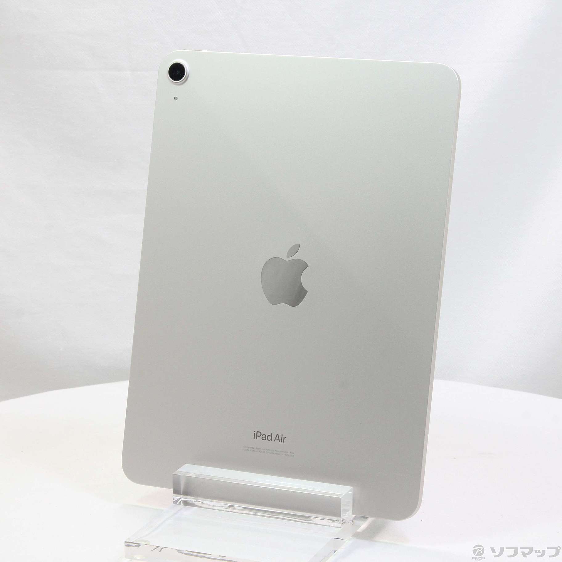 109インチiPad Air第5世代 64GB WiFiモデル スターライト - iPad本体