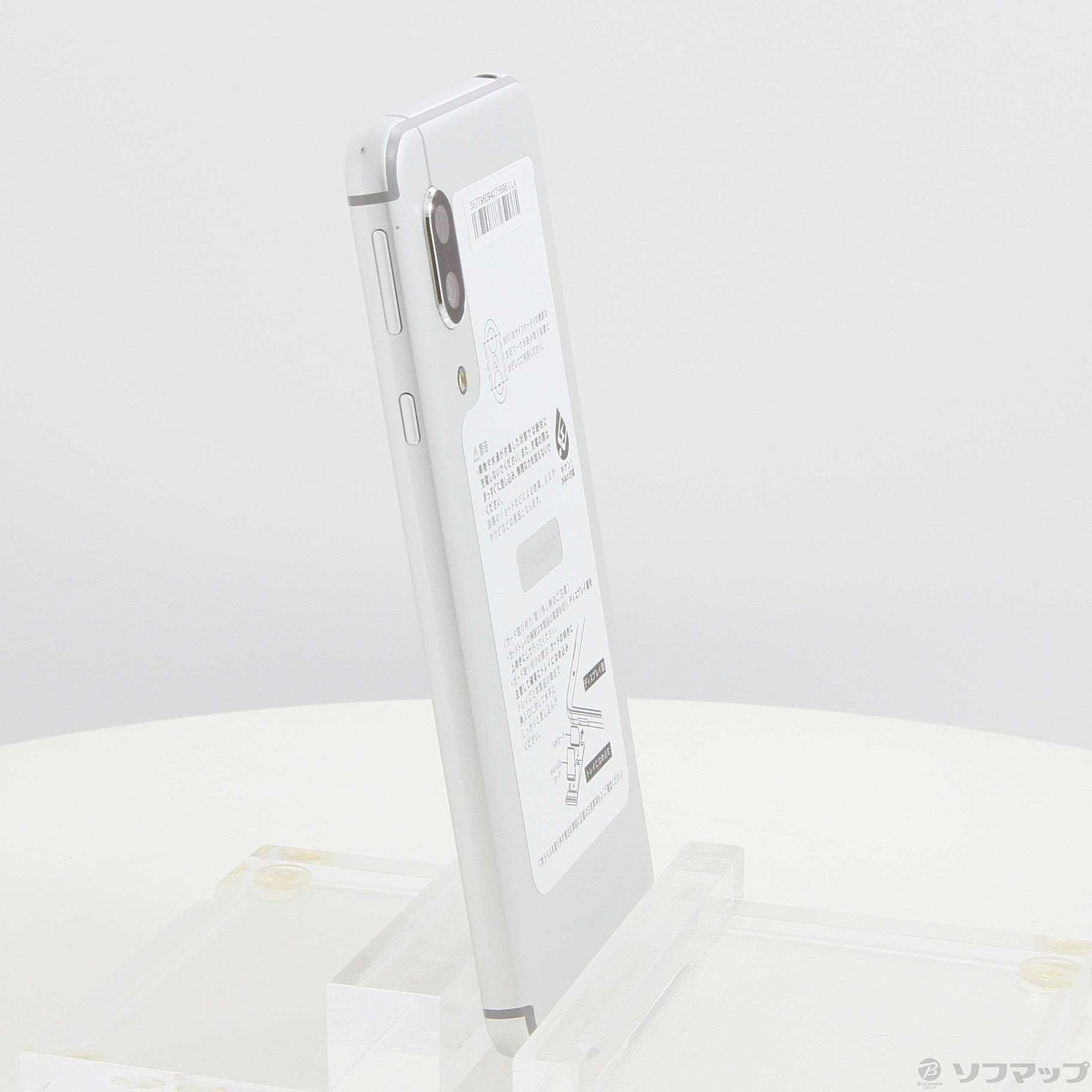 中古】AQUOS sense3 64GB シルバーホワイト SH-02M docomoロック解除